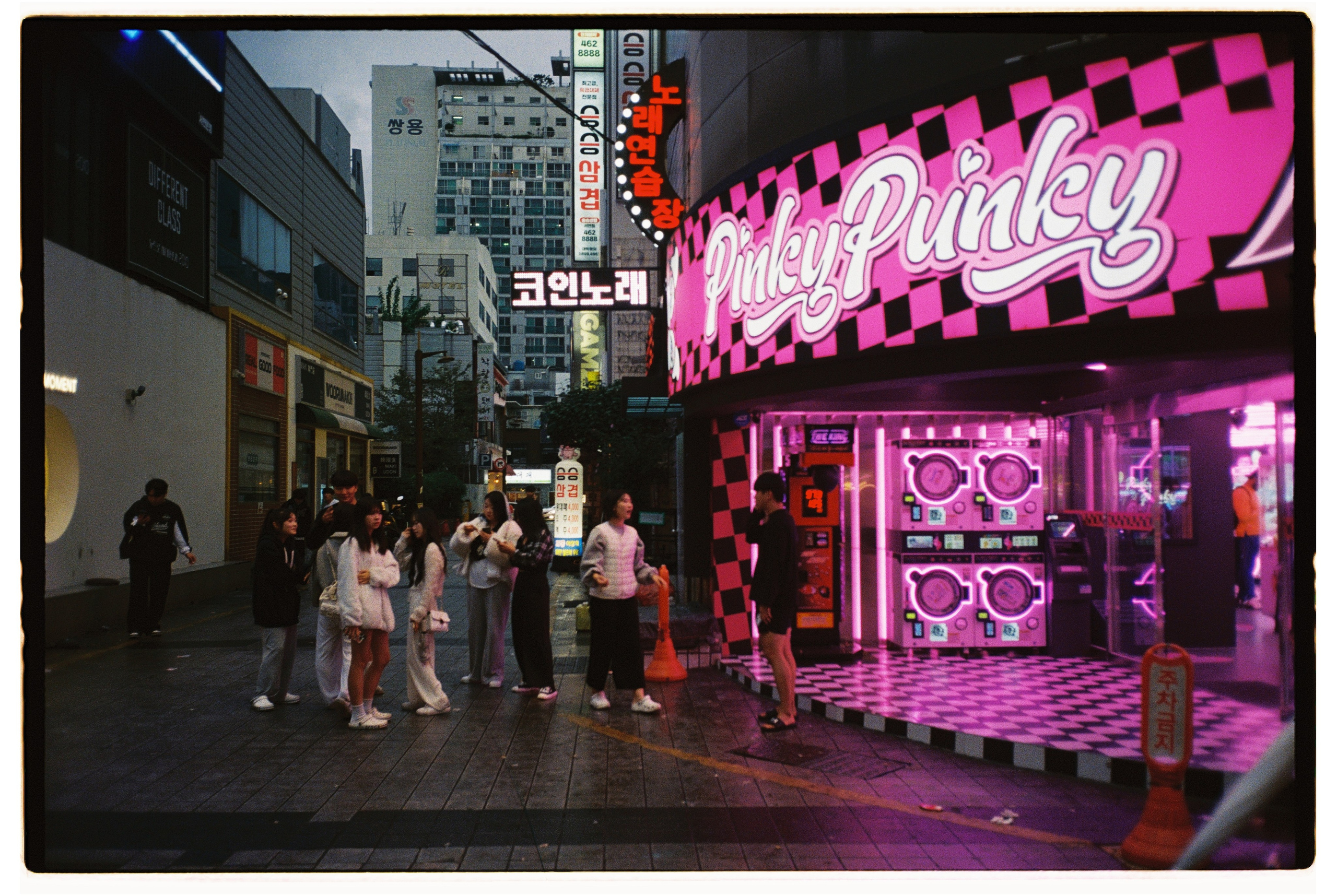 South Korea. @tomrus: Рустам Шагиморданов — фотограф