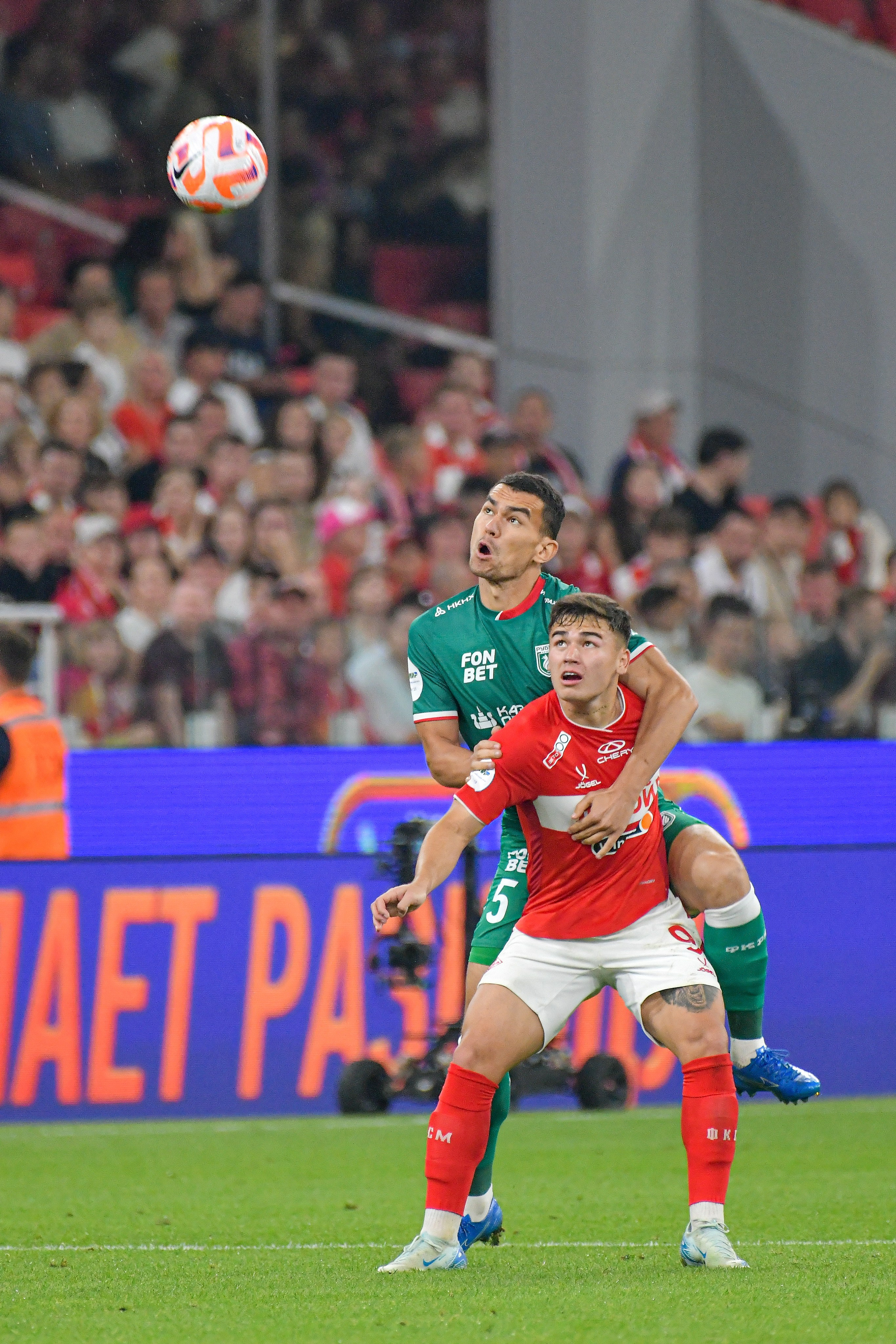 ФК «Спартак-Москва» — ФК «Рубин» 》1:0《 Чемпионат России по футболу. Российская Премьер-Лига. 7 тур. 31.08.2024 «Лукойл Арена» г. Москва. Свой взгляд через объектив