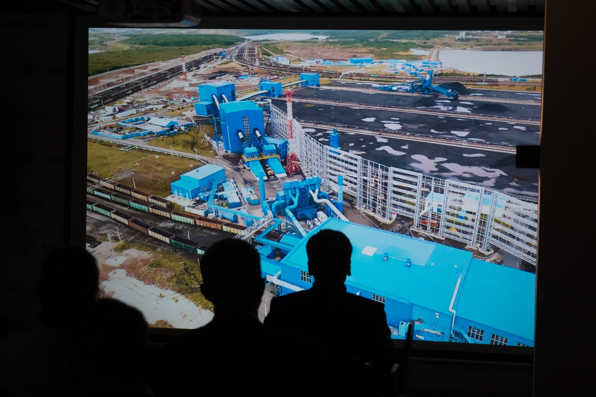 Дальтрансуголь. Фотограф в Хабаровске Швендых Рудольф