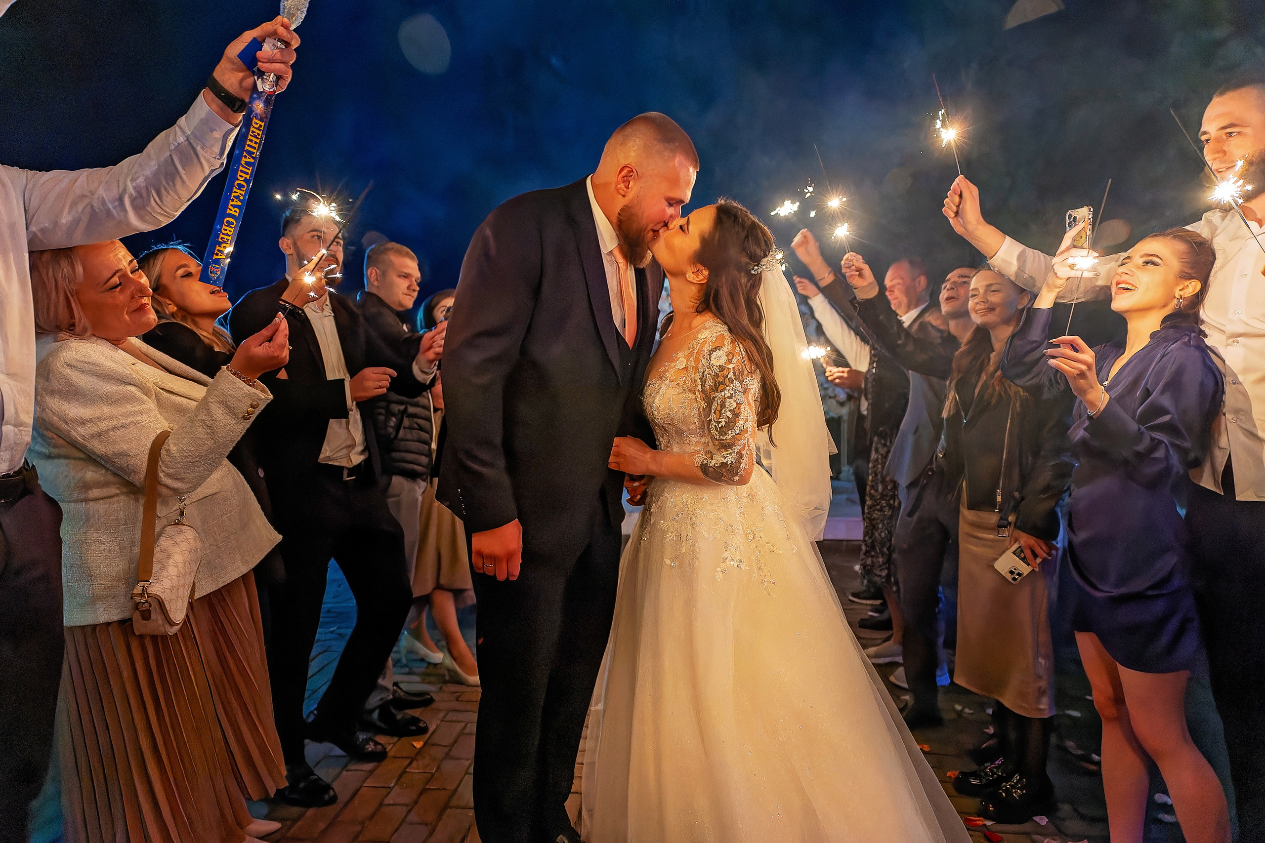 Арина и Максим. Геннадий Степанов —фотограф в Москве