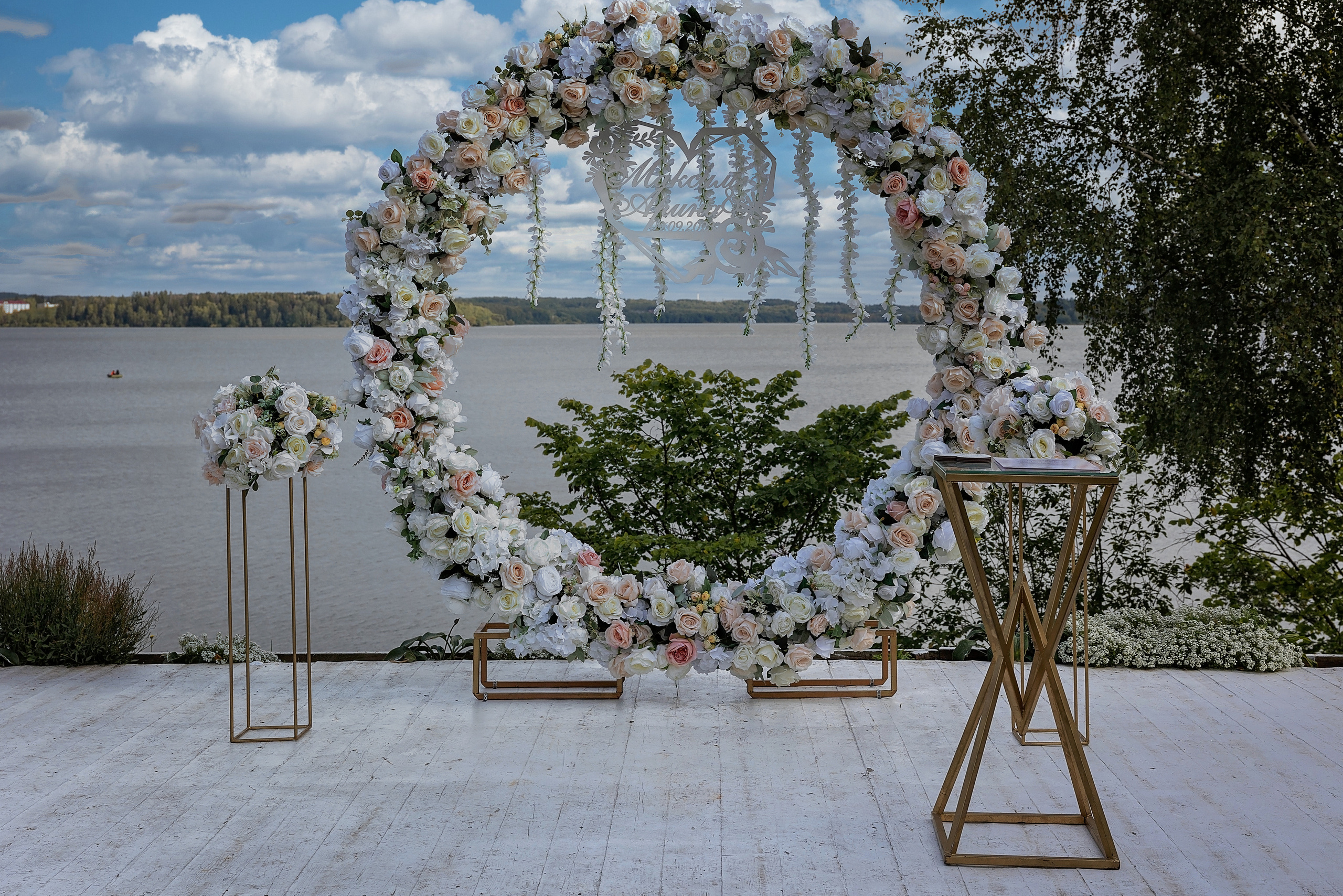 Арина и Максим. Геннадий Степанов —фотограф в Москве