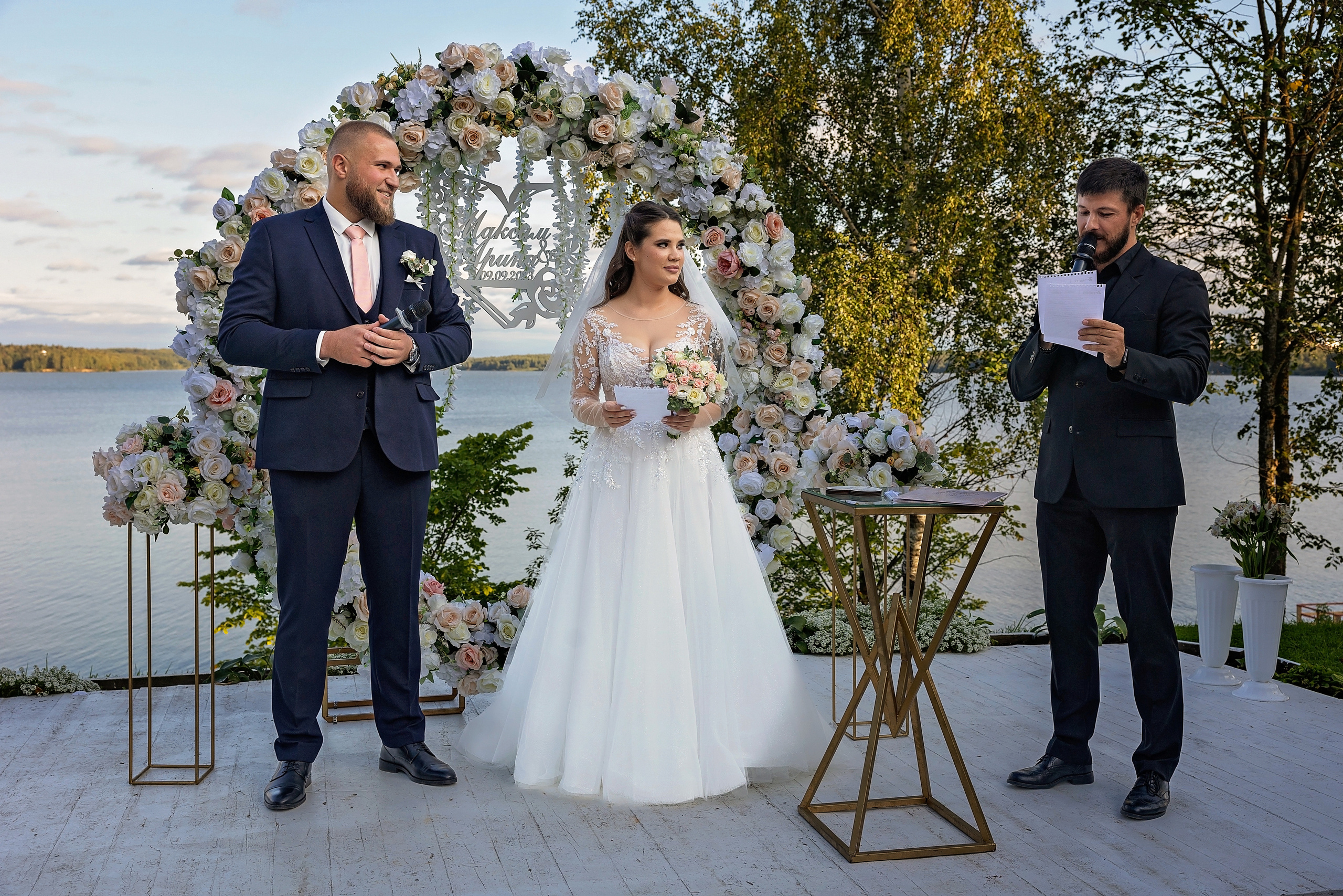 Арина и Максим. Геннадий Степанов —фотограф в Москве