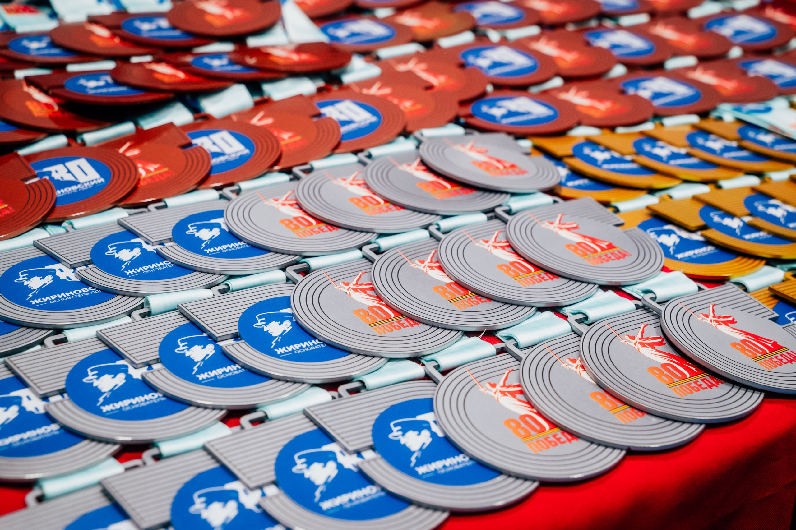 Турнир по самбо ЮФО