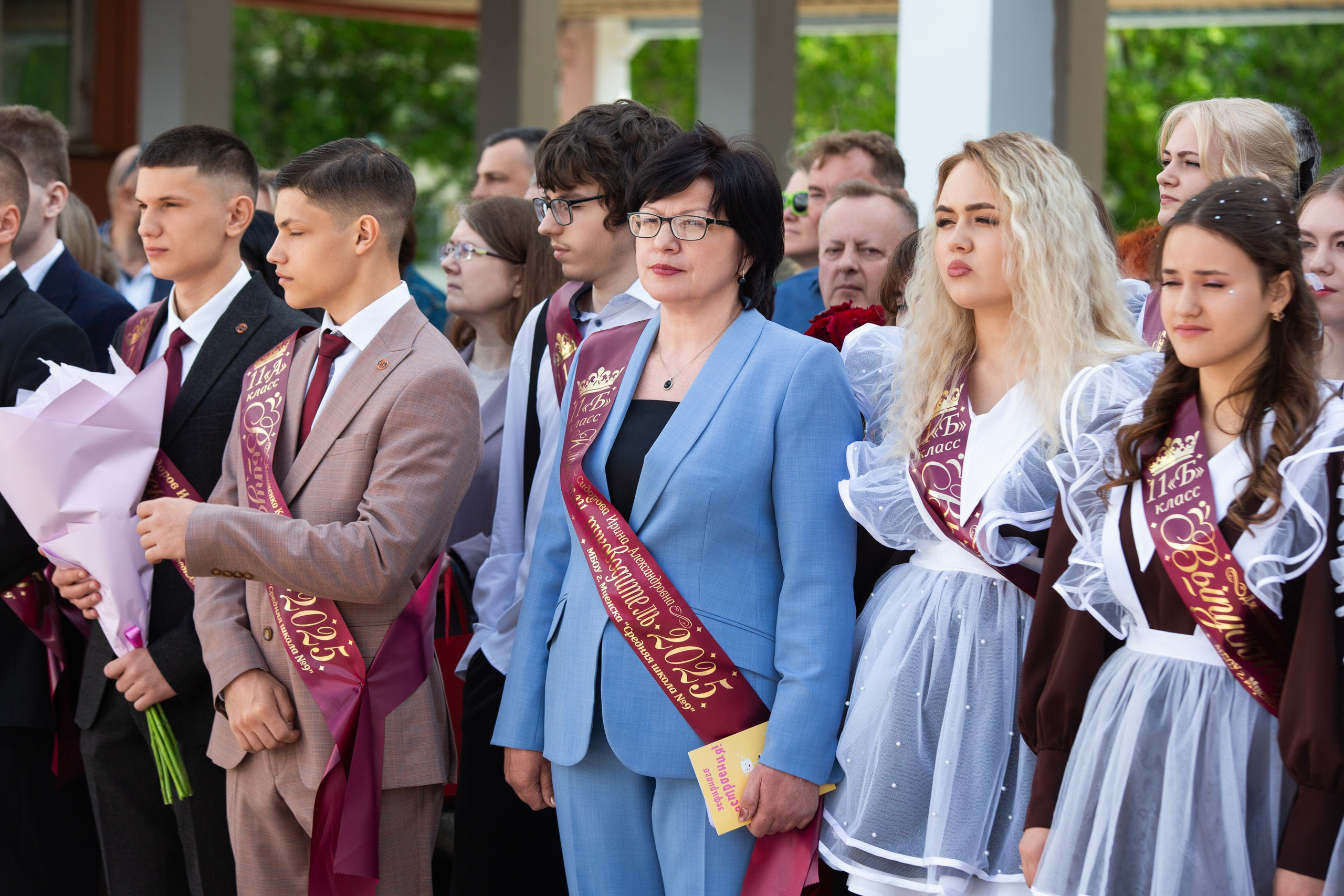 ПОСЛЕДНИЙ ЗВОНОК 2025 9 ШКОЛА. ТВОЙ АЛЬБОМ / ТВОИ ПРАВИЛА