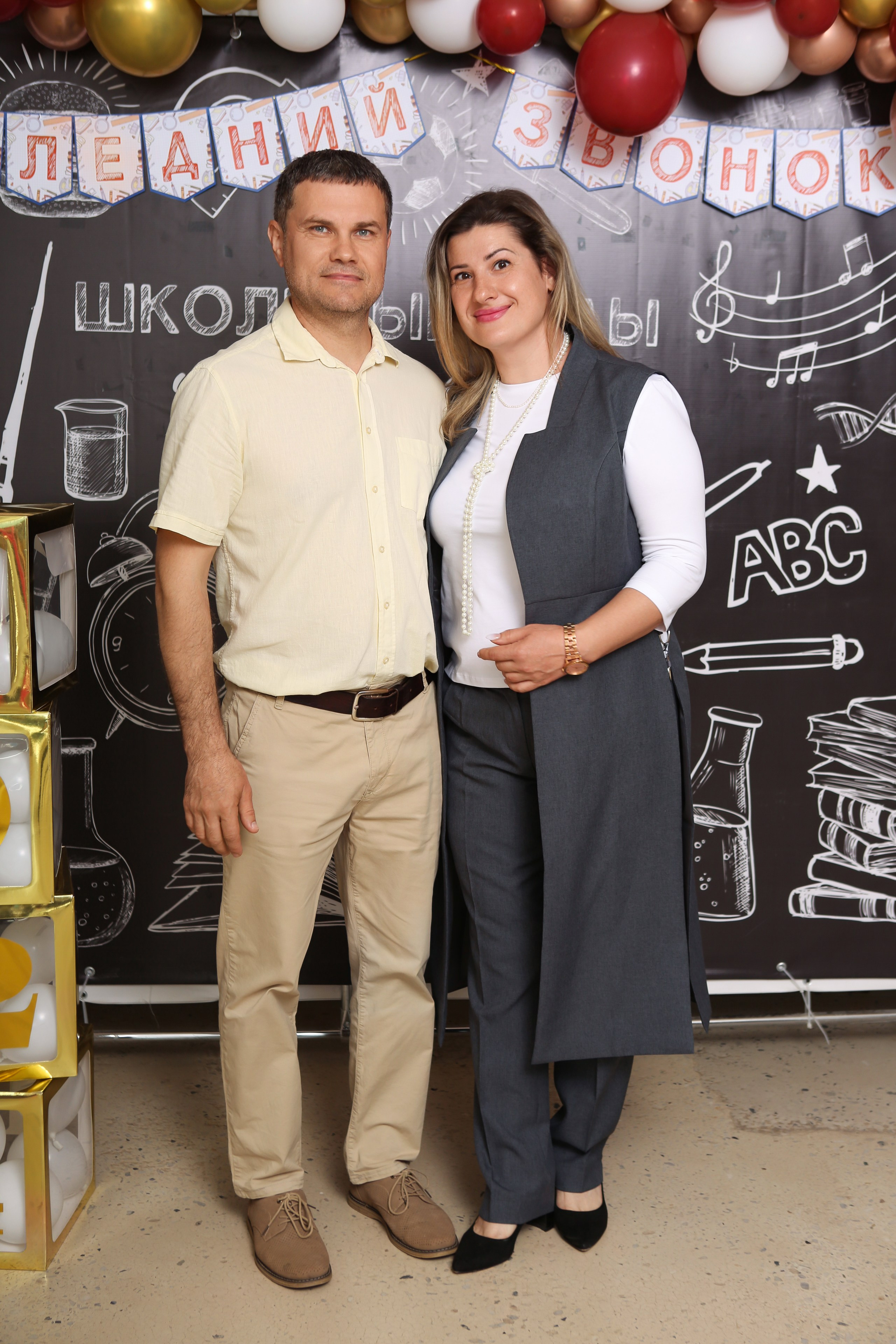 ФОТОСЕССИЯ С РОДИТЕЛЯМИ «ПОСЛЕДНИЙ ЗВОНОК» 2024 г. 9 ШКОЛА г. МЦЕНСК. ТВОЙ АЛЬБОМ / ТВОИ ПРАВИЛА