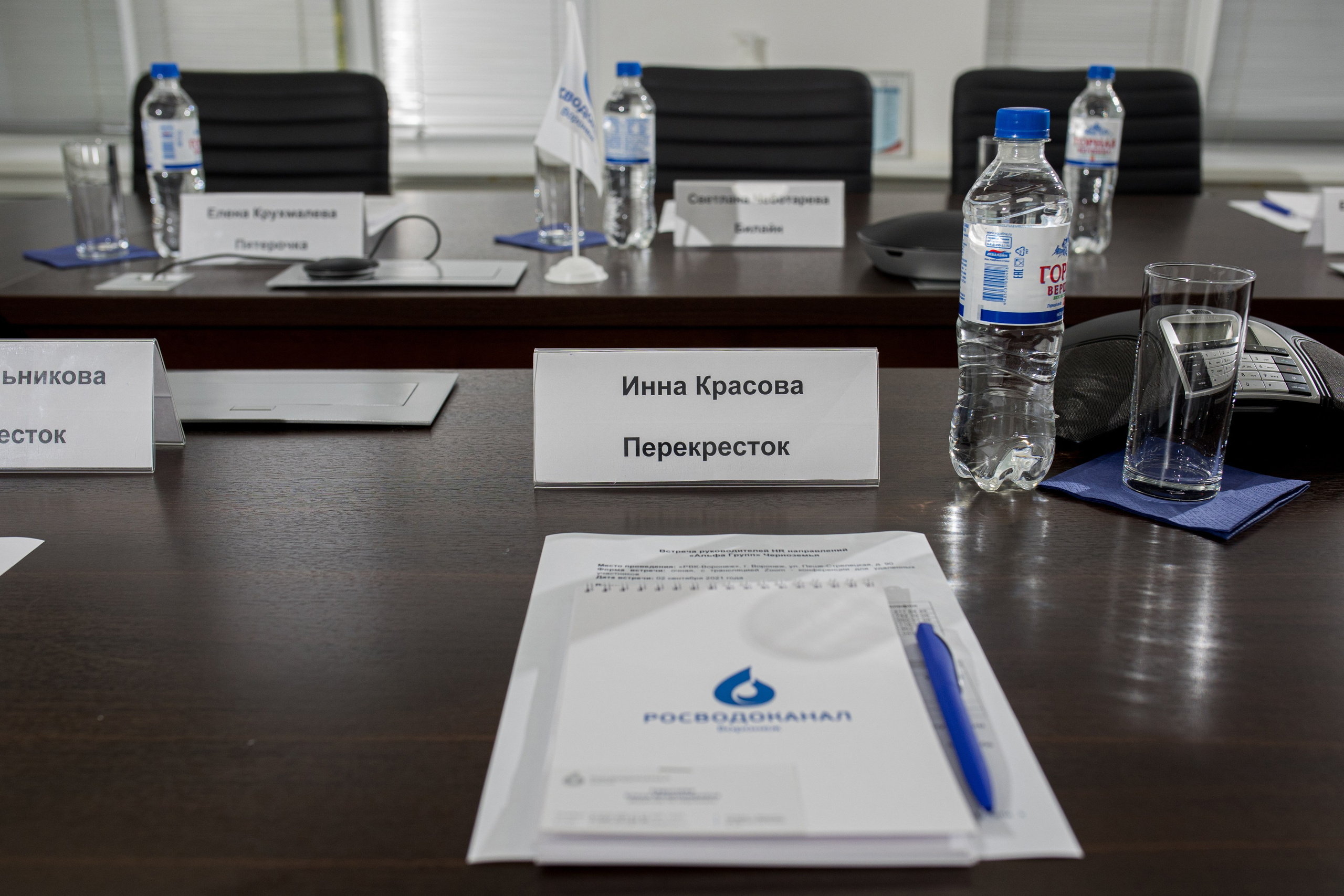 Росводоканал 02.09.2021. Владислав Волков | Фотография и видеосъемка в Воронеже