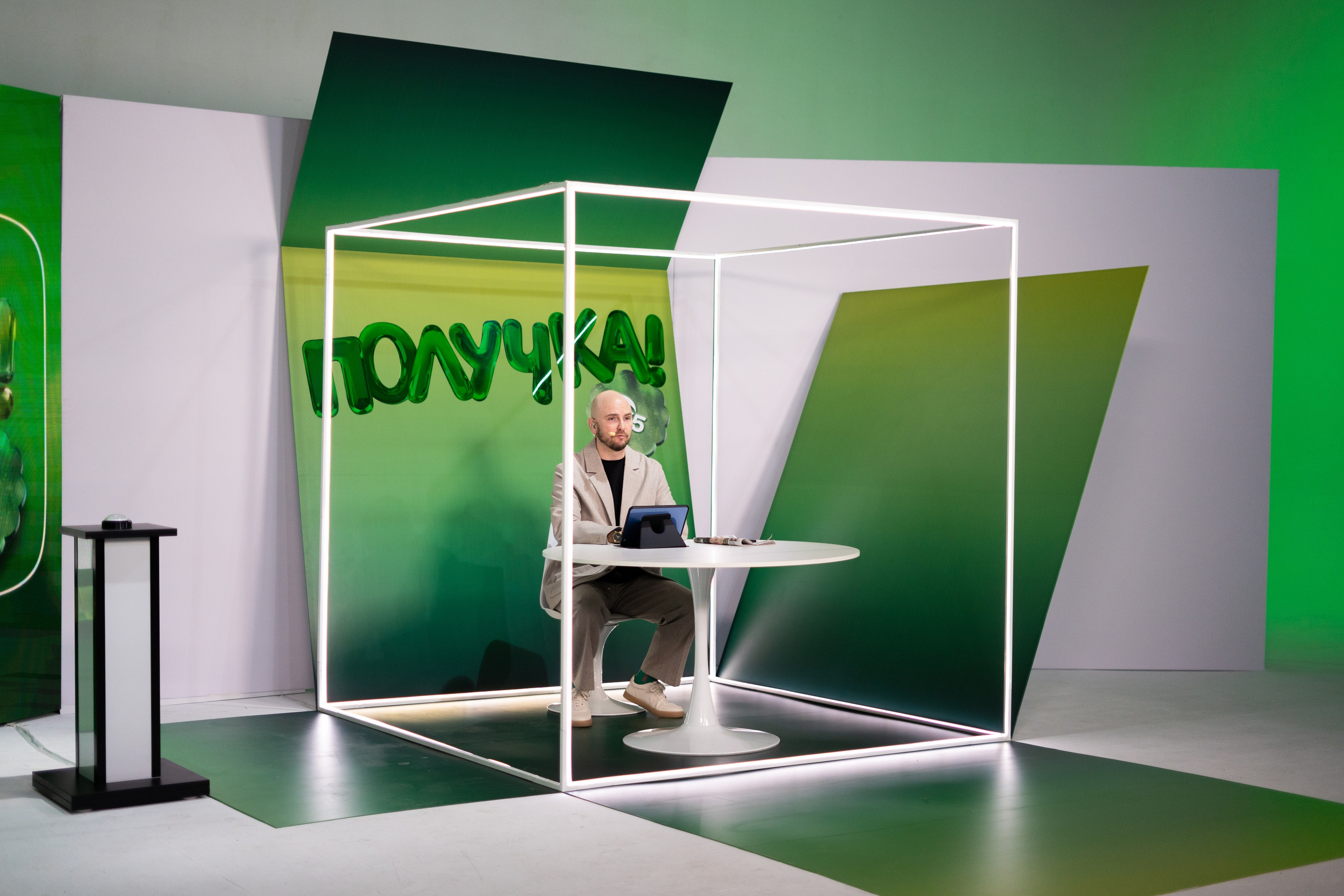 Получика. Фотограф Гвоздева Варвара / Москва