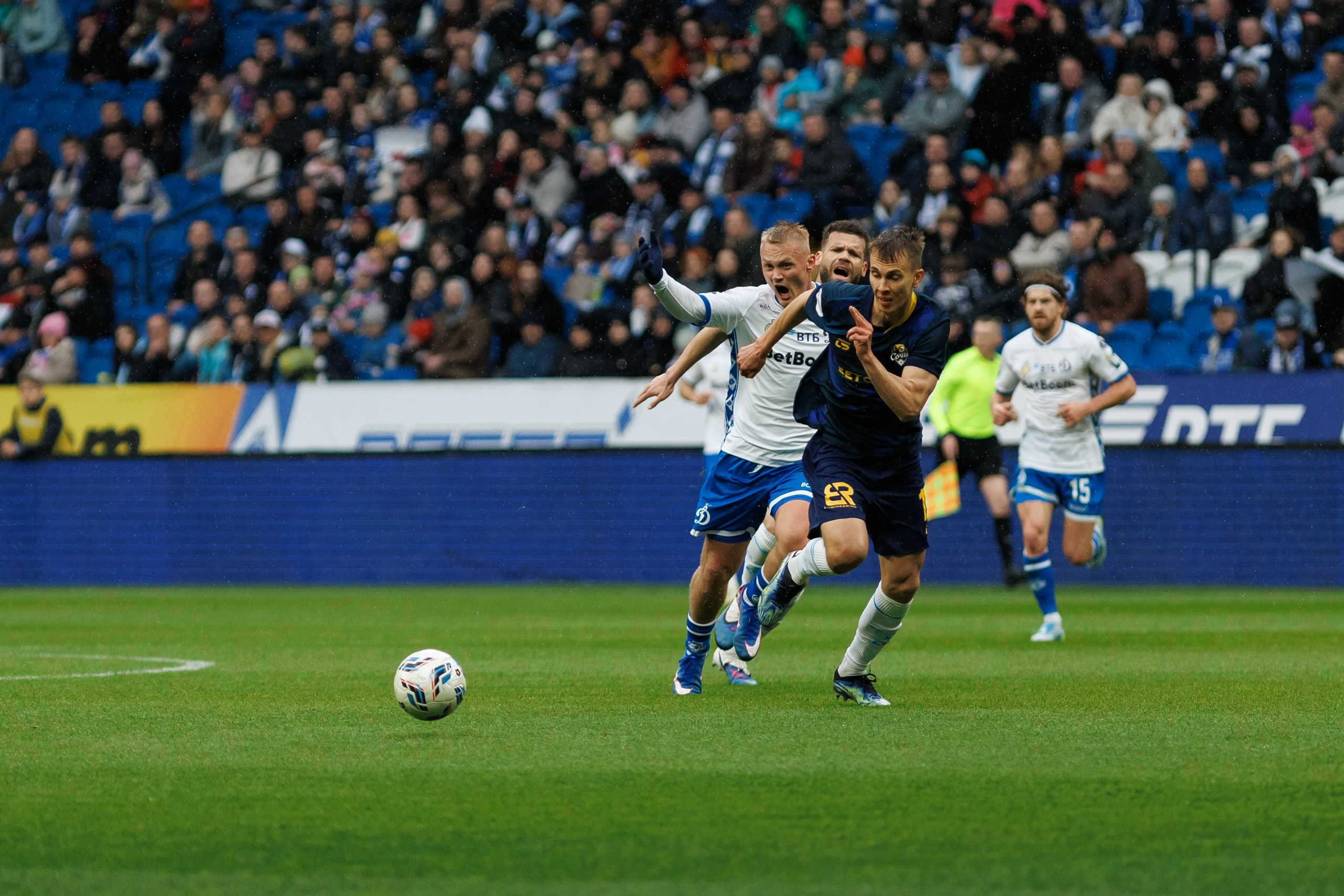 Футбол. Динамо-Сочи