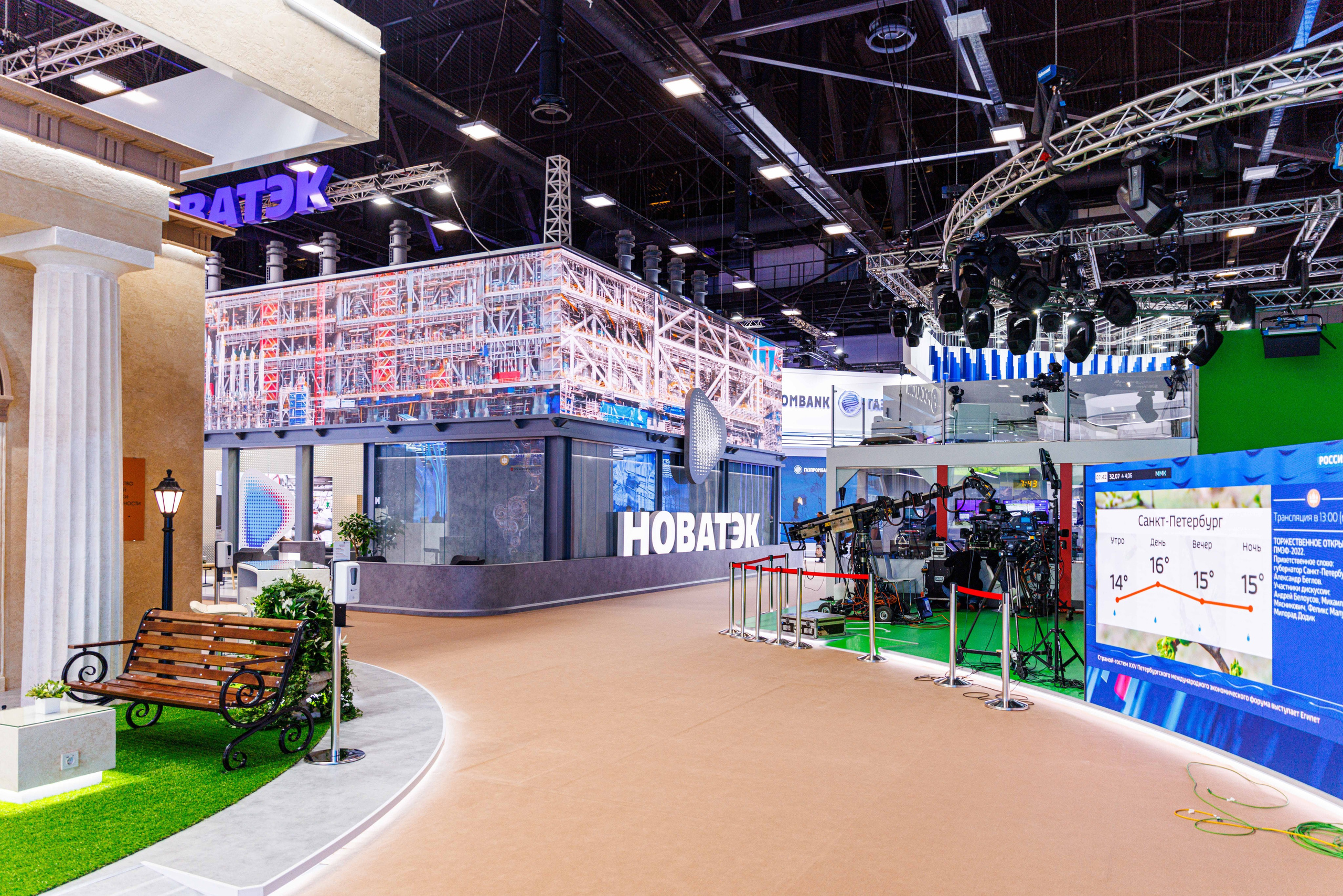 Деловой репортаж. Фотограф Балаев Михаил