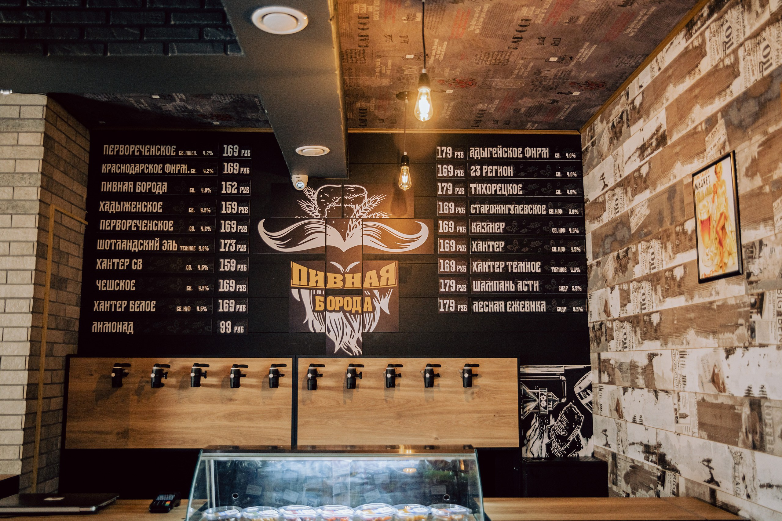 Промышленная / рекламная / репортажная / аэросъемка / интерьер. Фотограф и Видеограф Анапа, Новороссийск, Краснодар. Алина и Женя