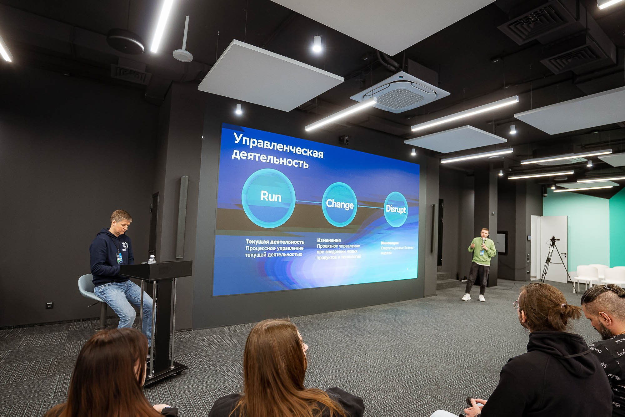 СБЕР AIJ в Школе 21. Сергей Кошкин. Репортажная и ивент-фотография в Сургуте