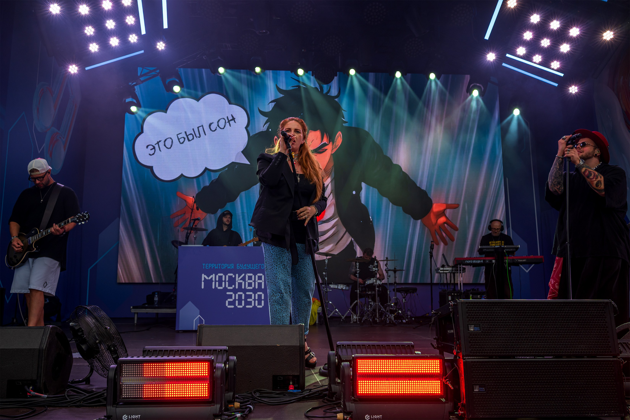 Группа города. Фотограф в Москве Демьян Лопатов