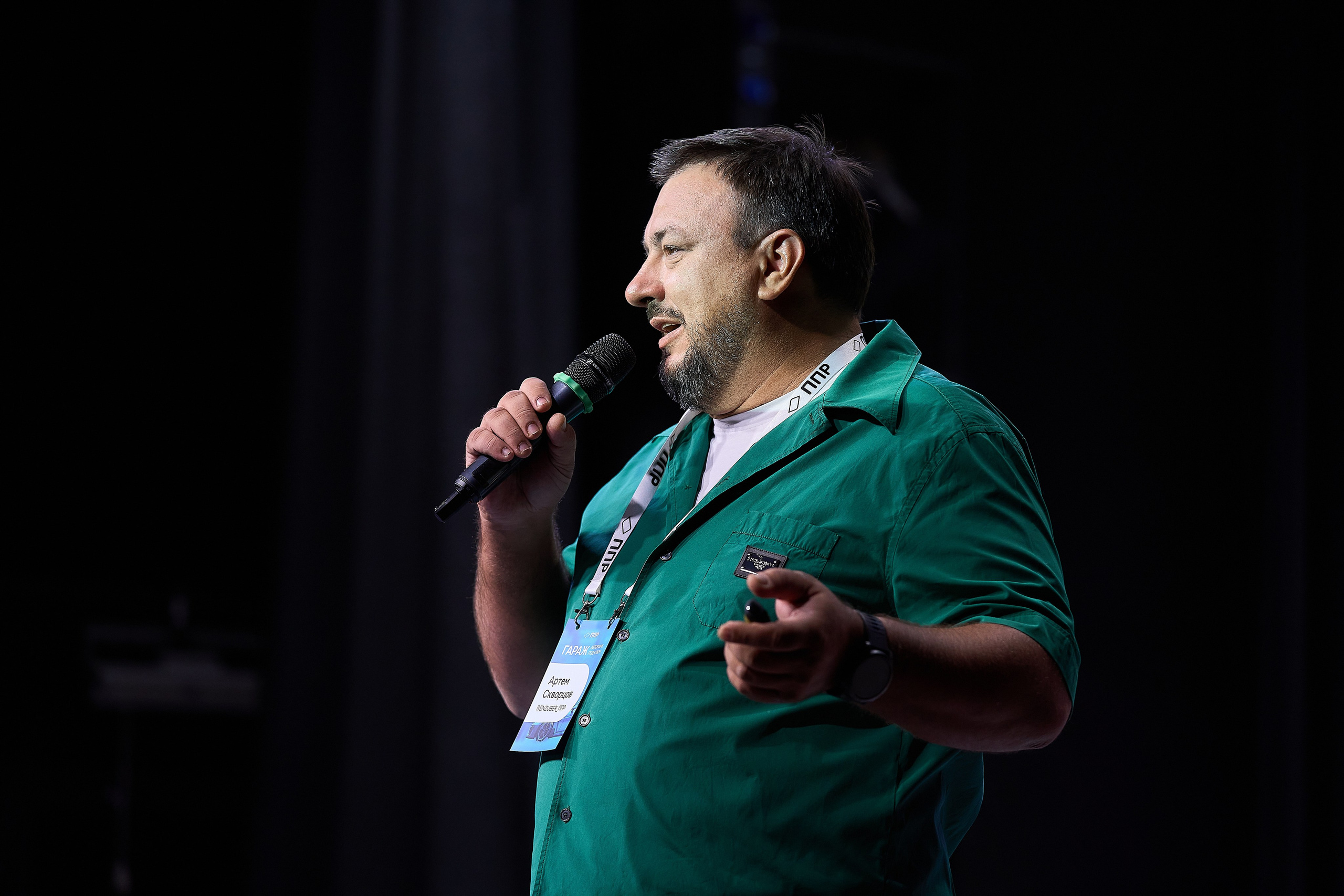 Конференция «Гараж». Синара Центр. Фотограф и видеограф в Екатеринбурге