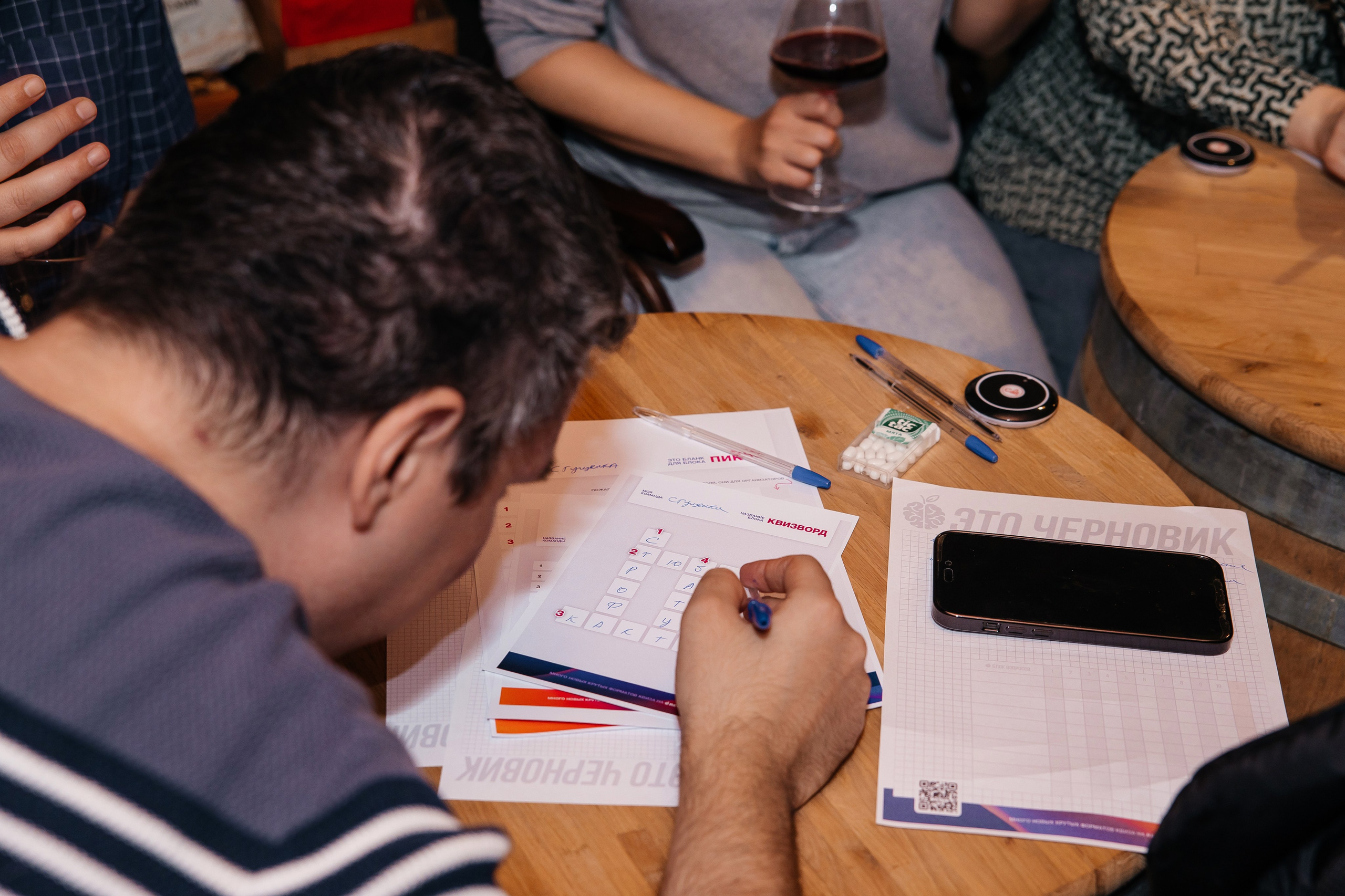 Квиз. Семейный и детский фотограф в Краснодаре Ксения Новикова