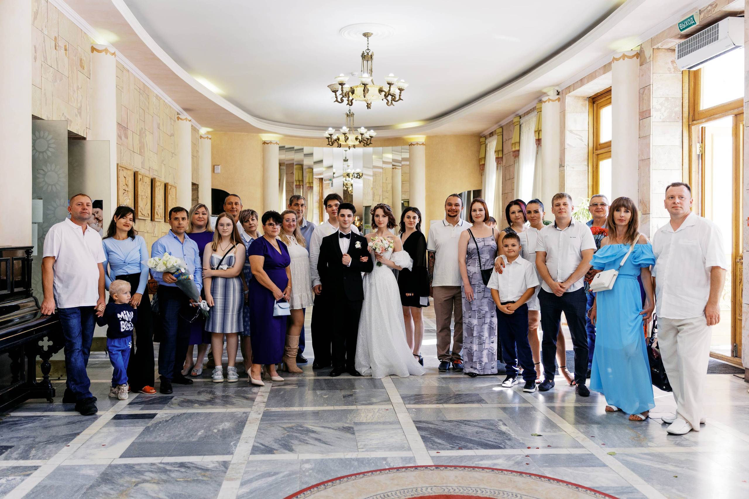 Свадьба Сергея и Екатерины