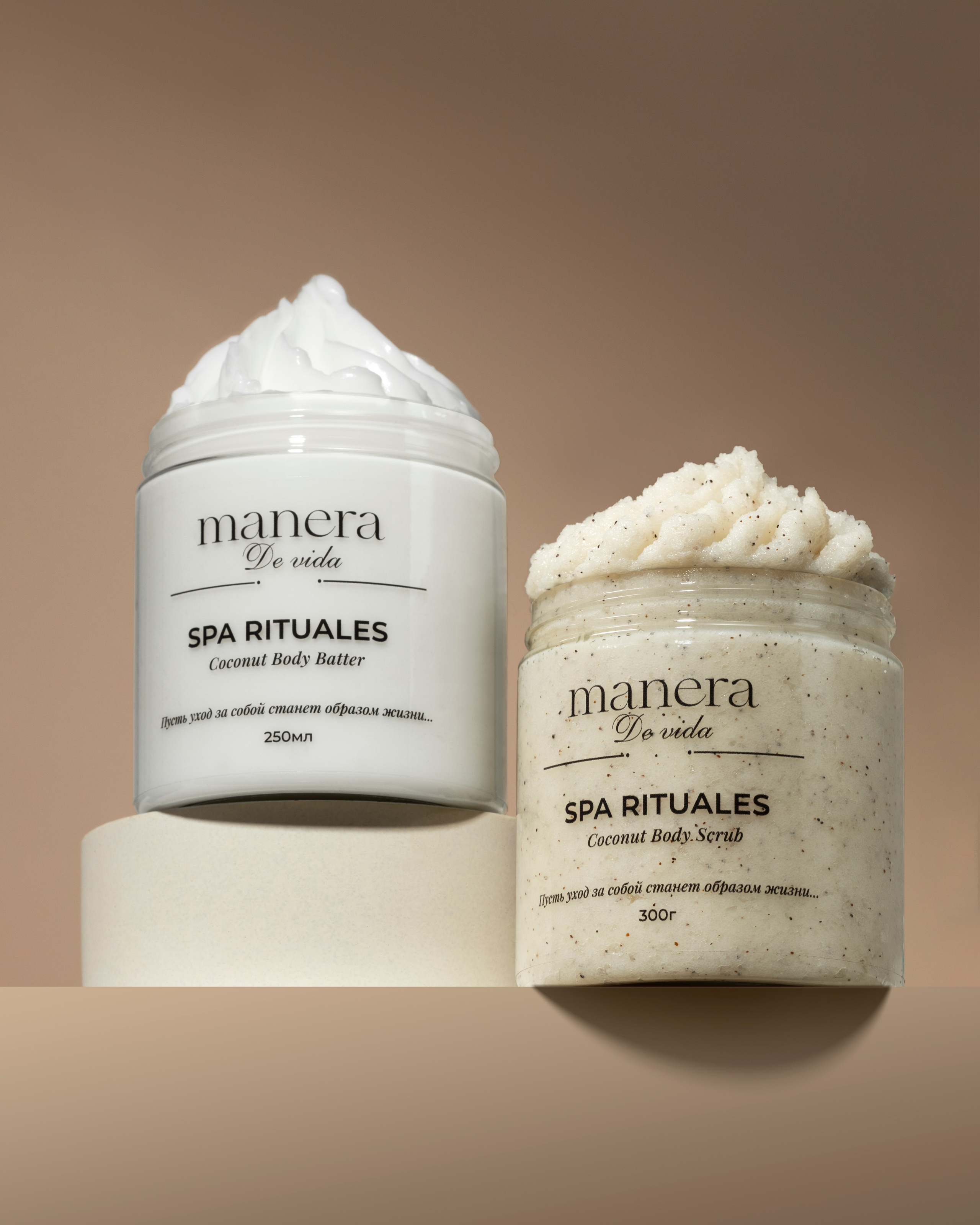 Предметное фото уходовой косметики для сайтов и маркетплейсов. Предметный фотограф Елена Гребнева, Москва, Раменское