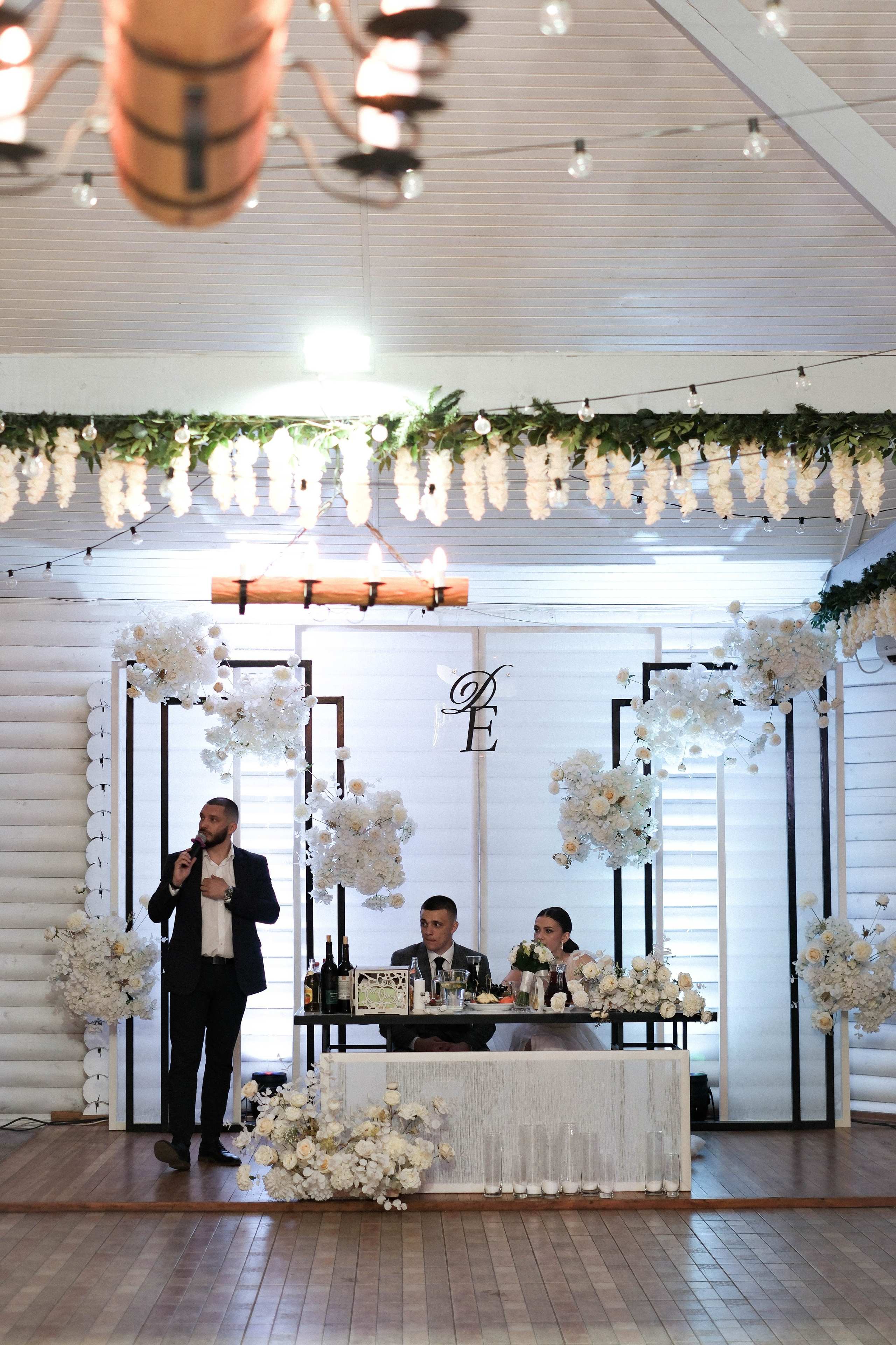 Катя & Дима. Главная