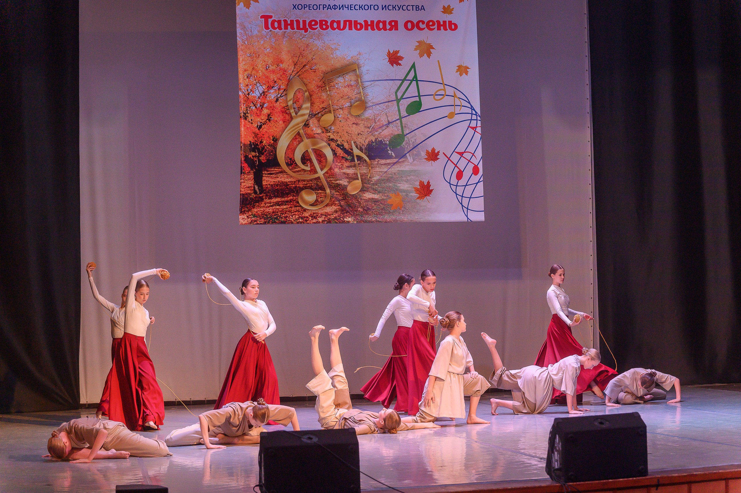 Конкурс «Танцевальная Осень». Фотограф в Кемерово Владислав Шульц