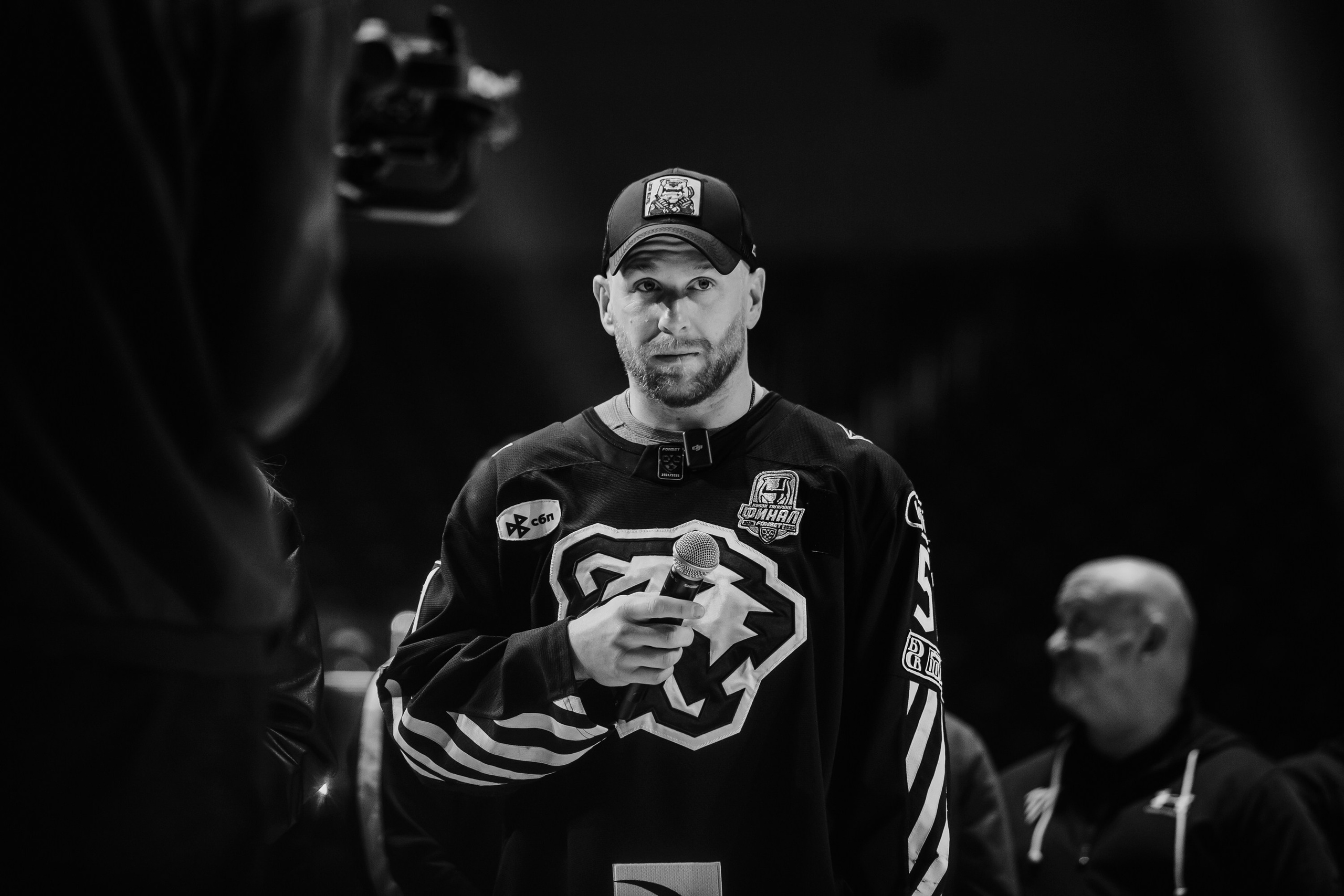 Закрытие сезона ХК Трактор. Татьяна Журавлева