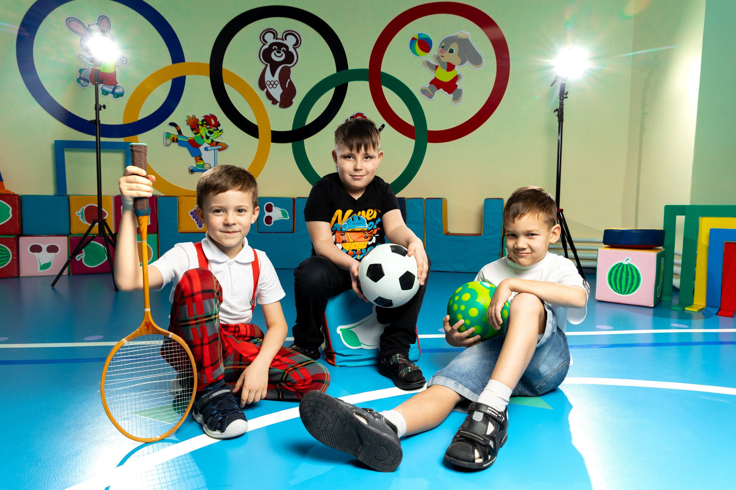 Детский сад