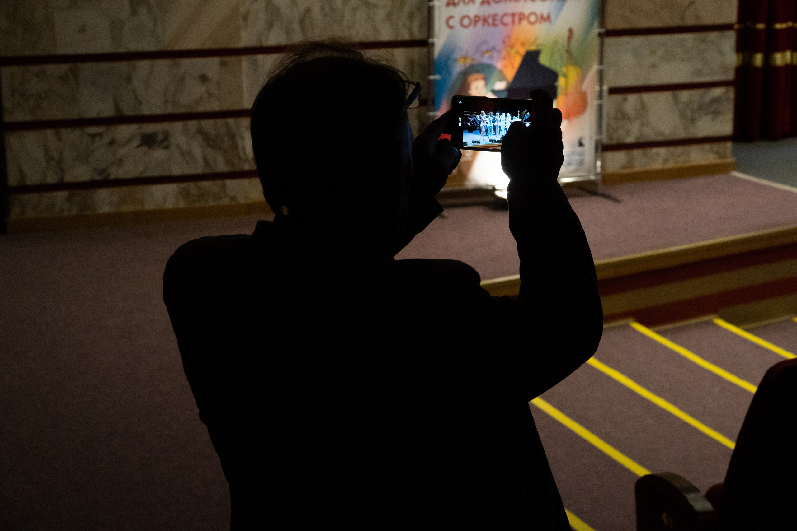 Съёмка концерта Домисольки с оркестром. «Студия DRONAVT`s» — видеосъёмка и фотография г. Москва