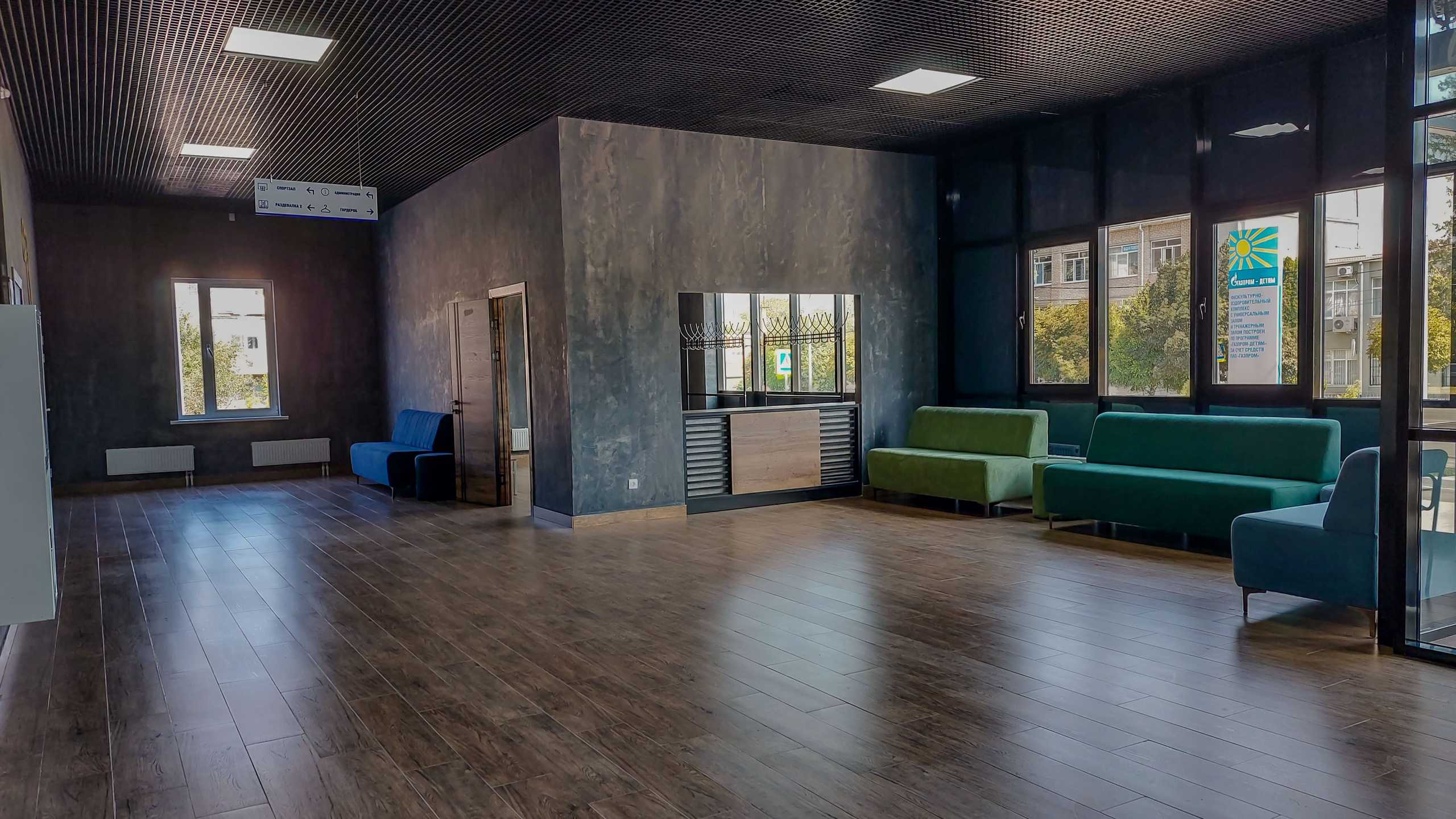 Интерьерная съёмка. Фото и видео съёмка для Бизнеса и Event