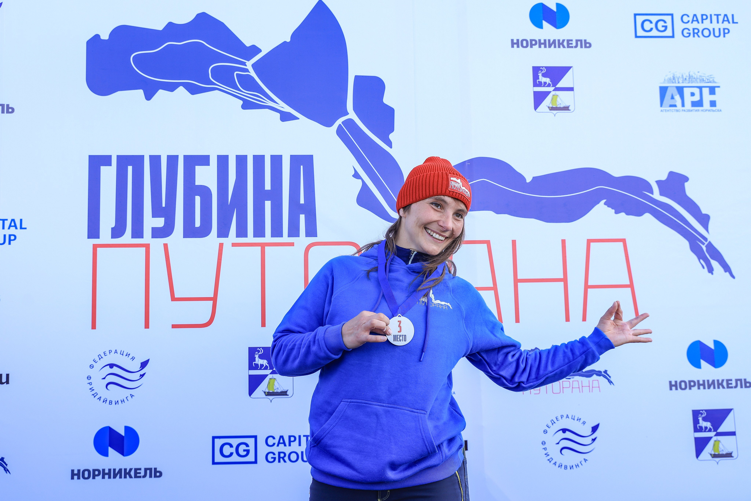 Фестиваль по фридайвингу «Глубина Путорана». Спортивный репортажный фотограф Казань Нафис Сиразетдинов