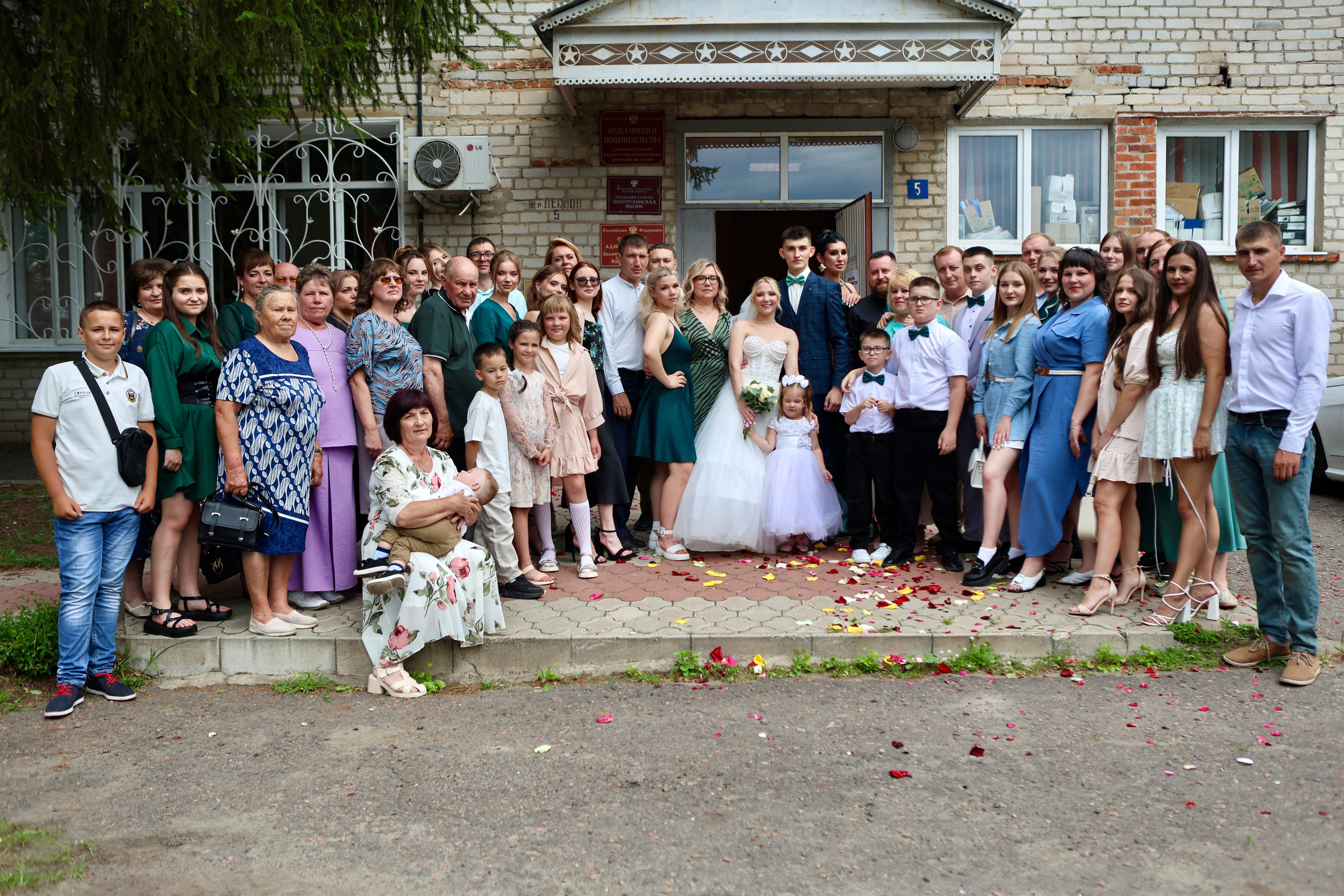 Свадьба Игоря и Татьяны. Фотограф в Курске Смирнов Евгений