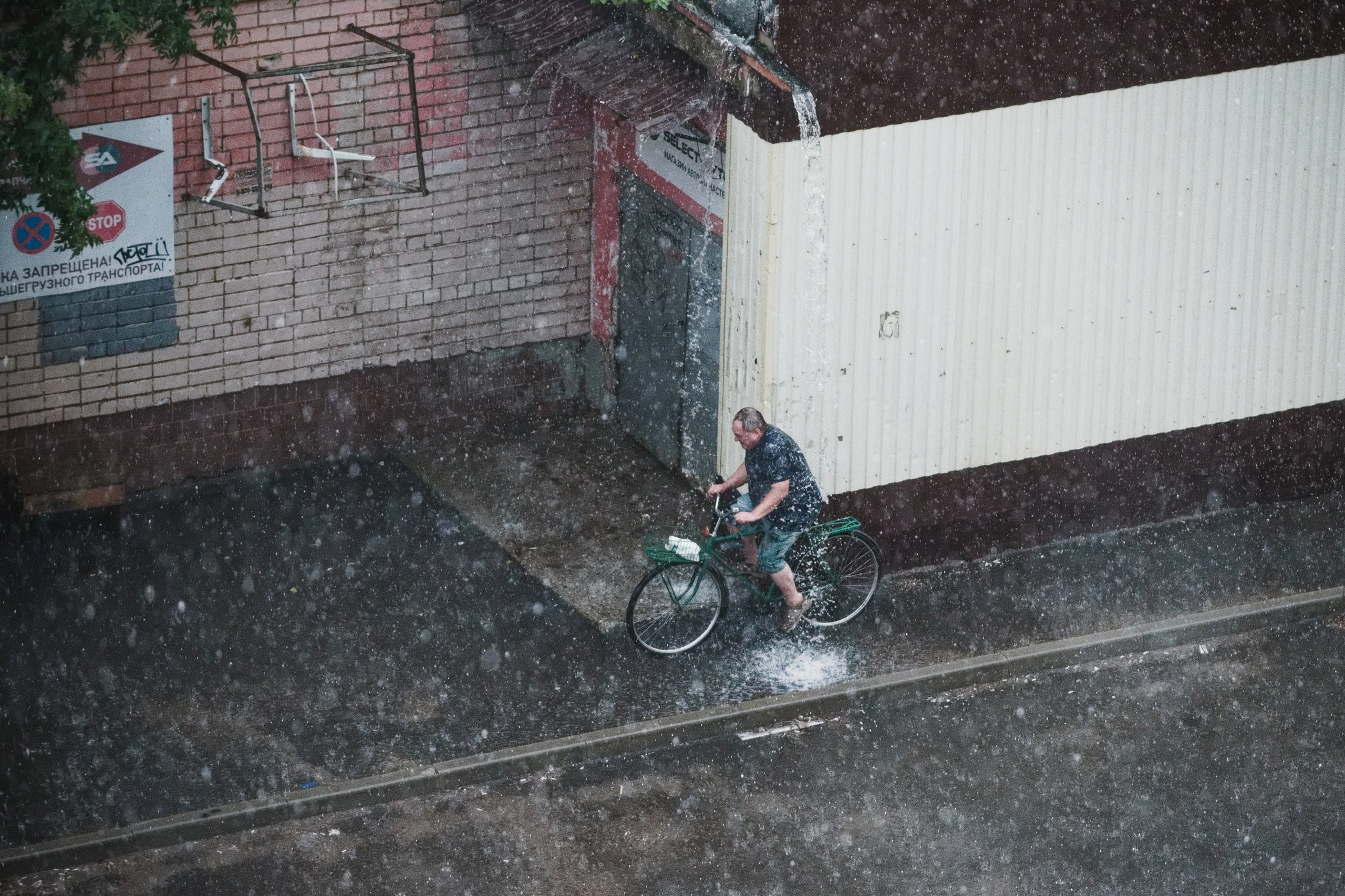 Фотопроект «The Люди» фотограф Александр Кондаков. Фотограф для маркетплейсов в Иваново | Съемки одежды и белья