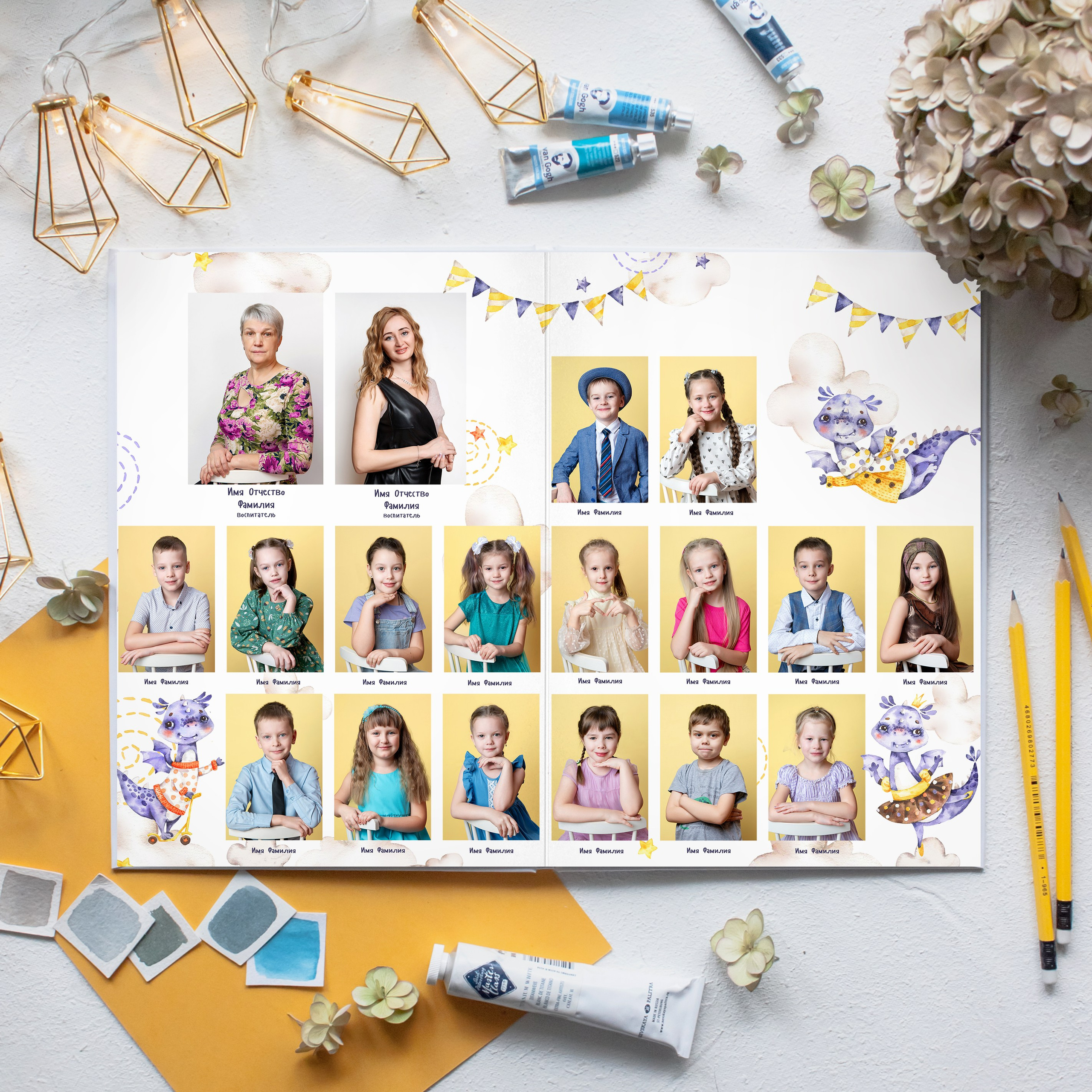 Детский сад. Фотограф Евгения Соколова