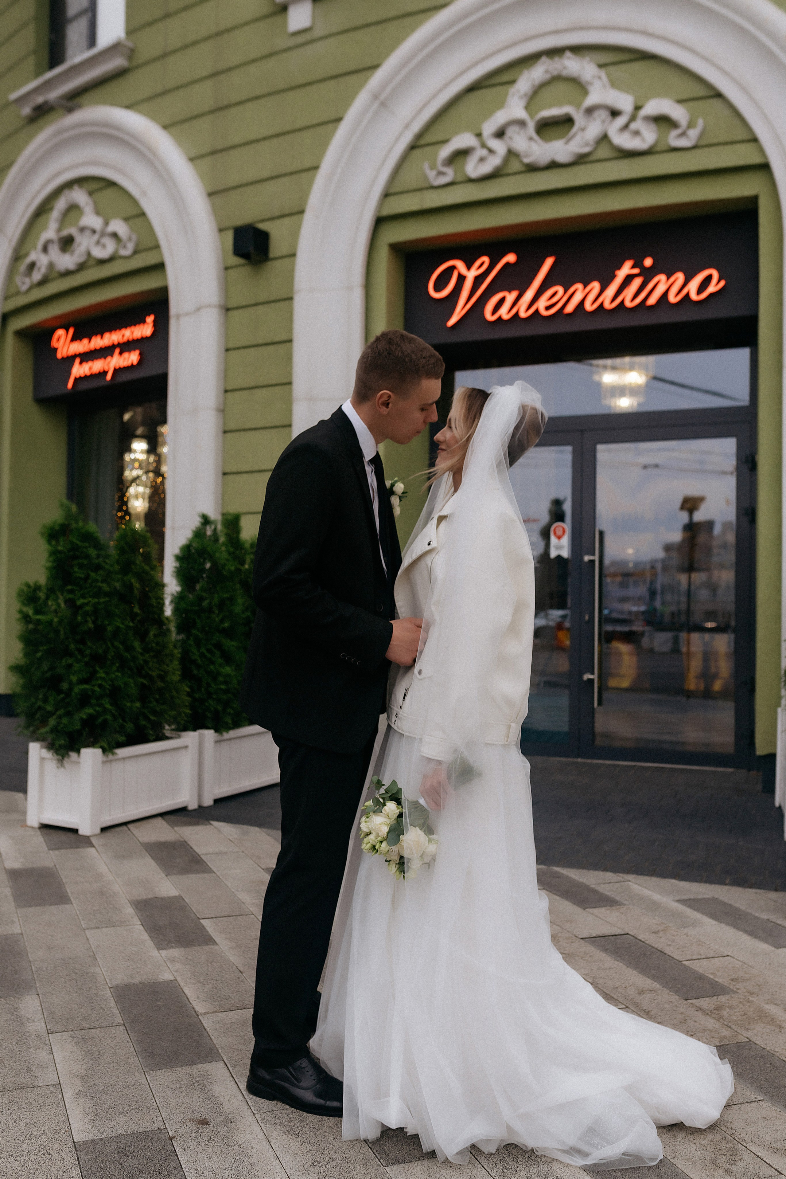 Анна и Максим 24.10.2025. Фотограф Карина Шмулёва. Воронеж и область