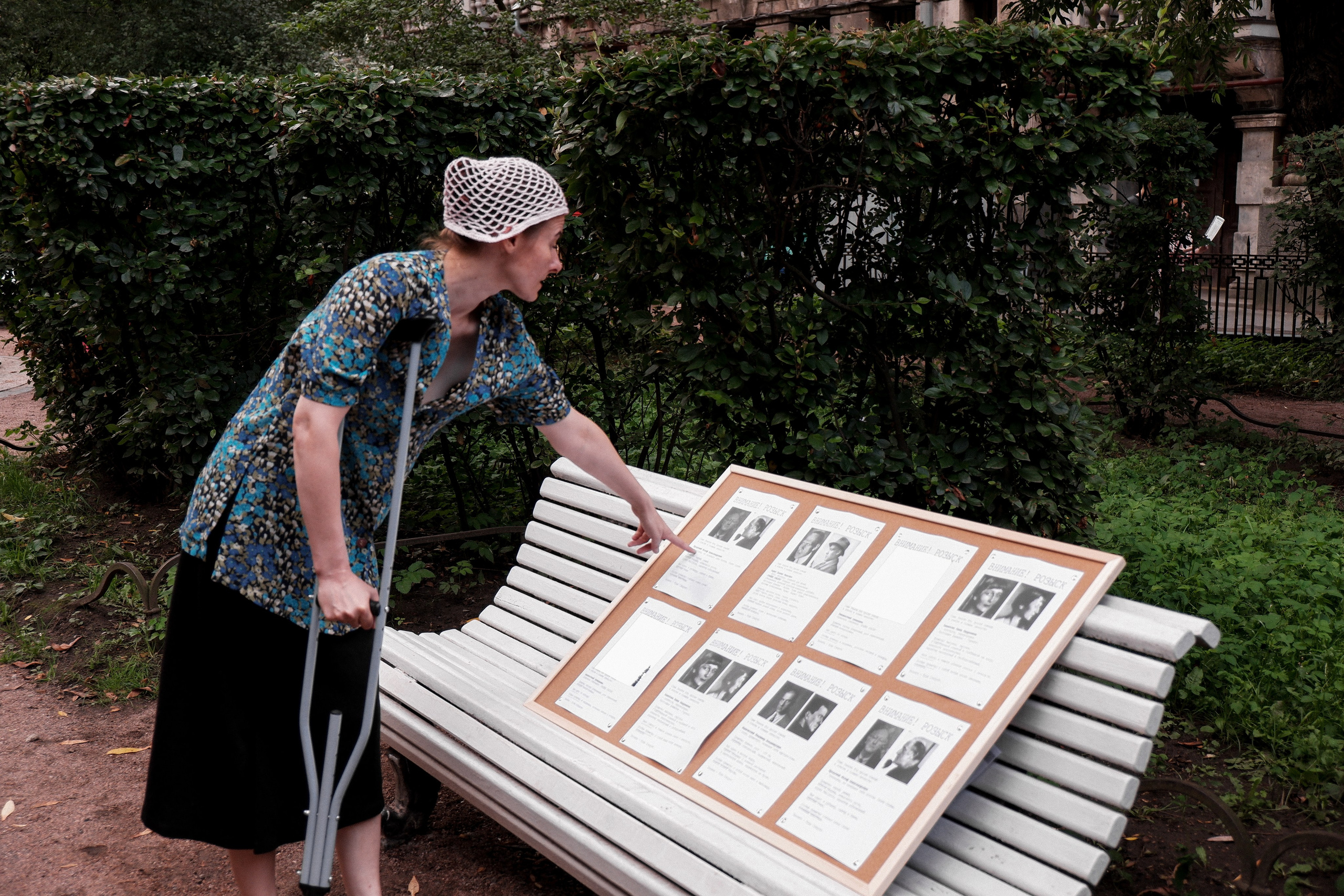 Репортаж «Проспект поэтов»