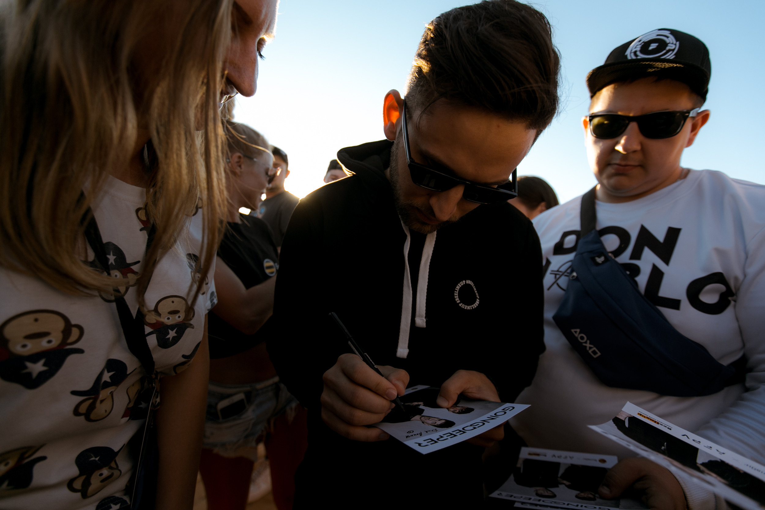 AFP Beeline. Фотограф Арсений Гуров