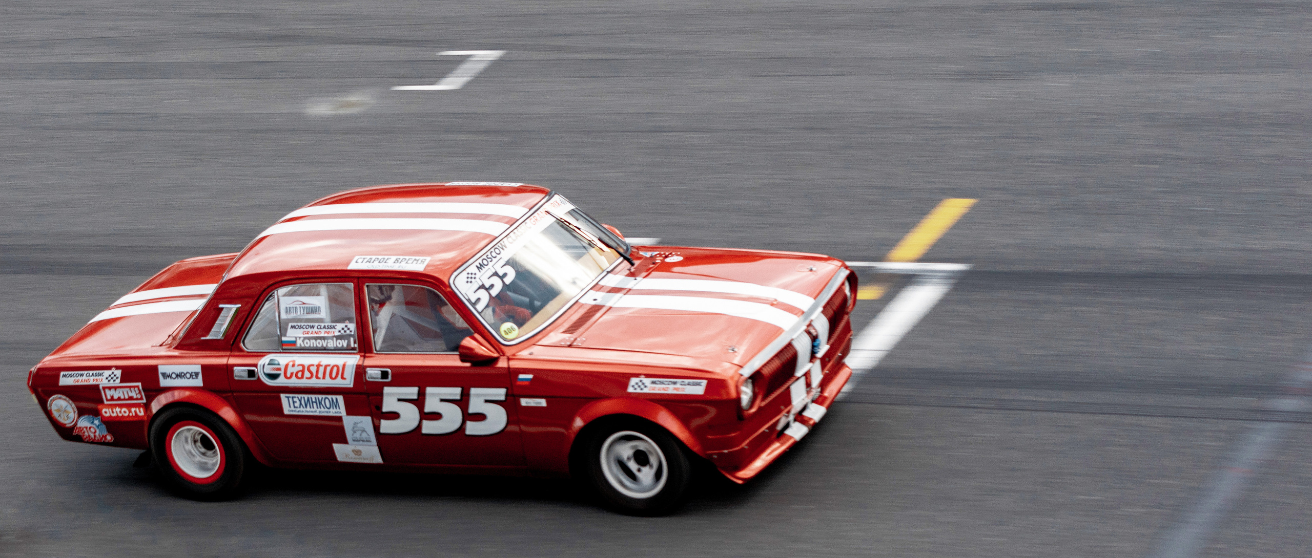 Moscow Raceway. Фотограф Арсений Гуров