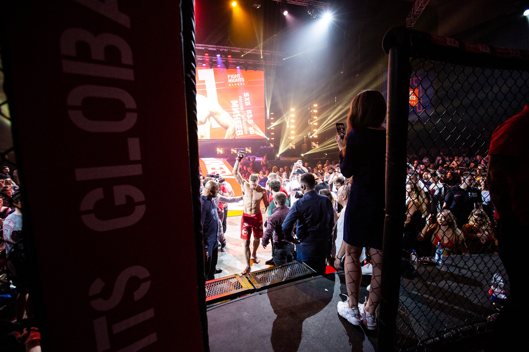 Fight Nights Global. Фотограф Арсений Гуров