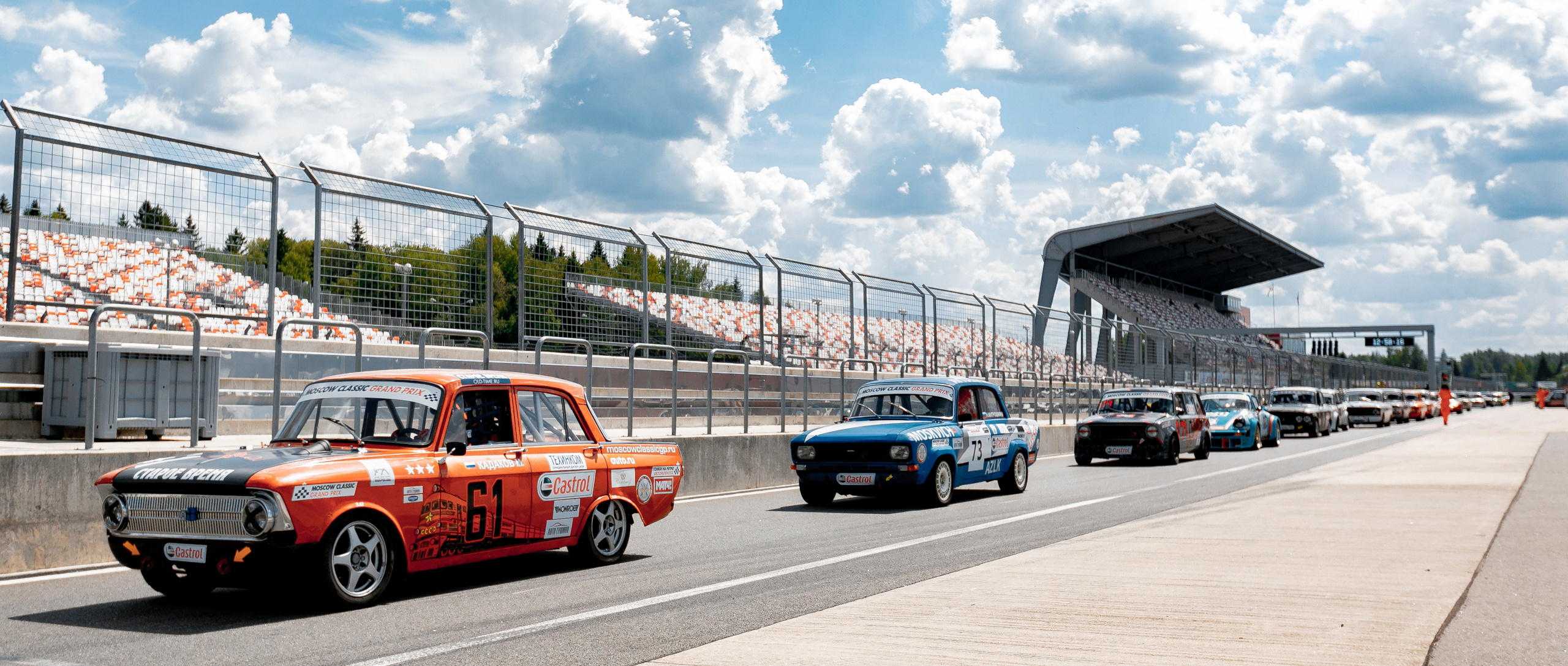 Moscow Raceway. Фотограф Арсений Гуров
