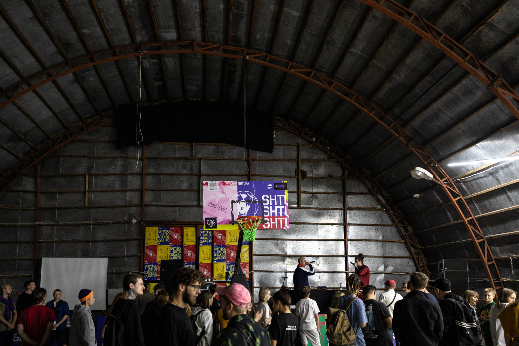 PUMA noir basketball. Фотограф Арсений Гуров