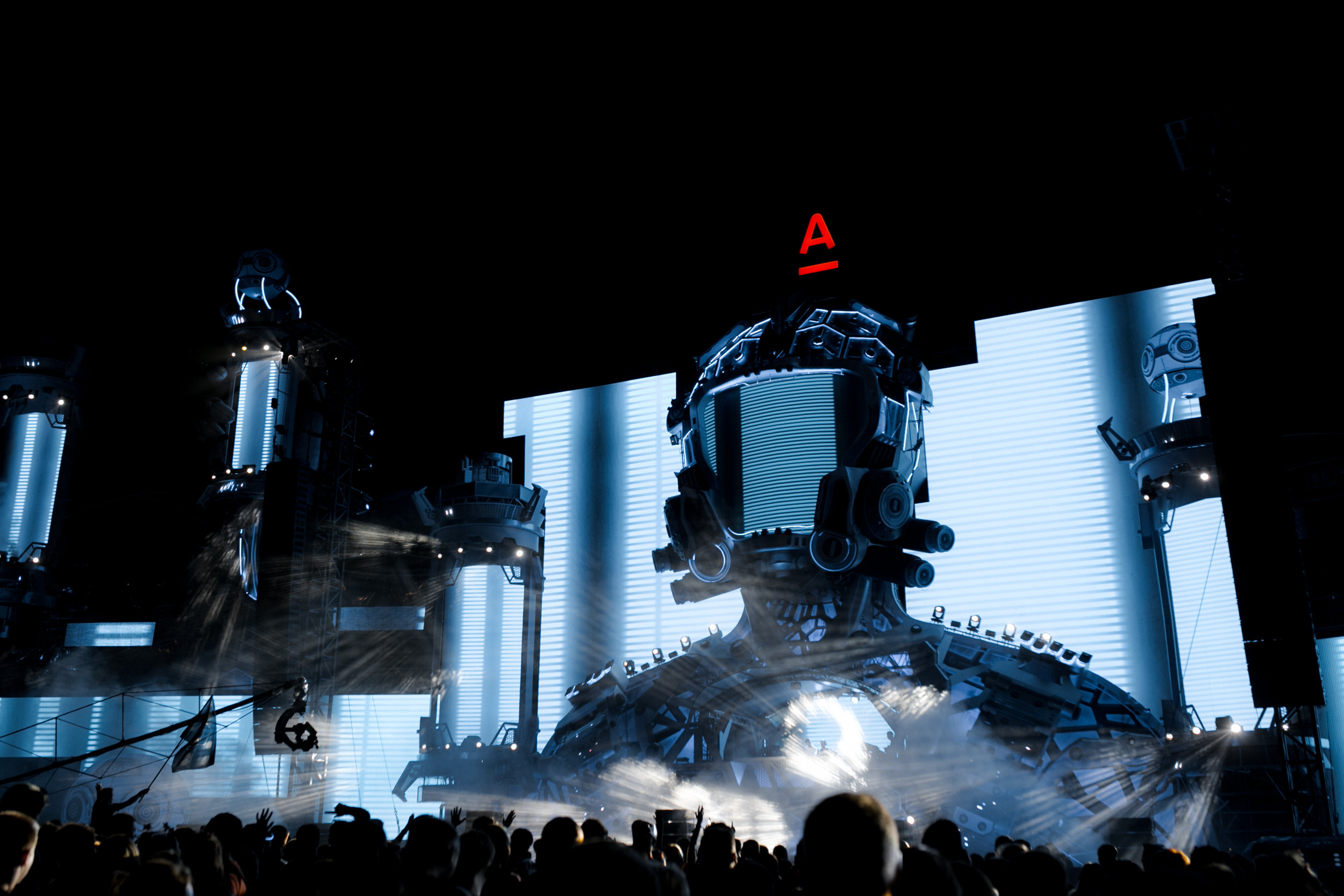 AFP Beeline. Фотограф Арсений Гуров