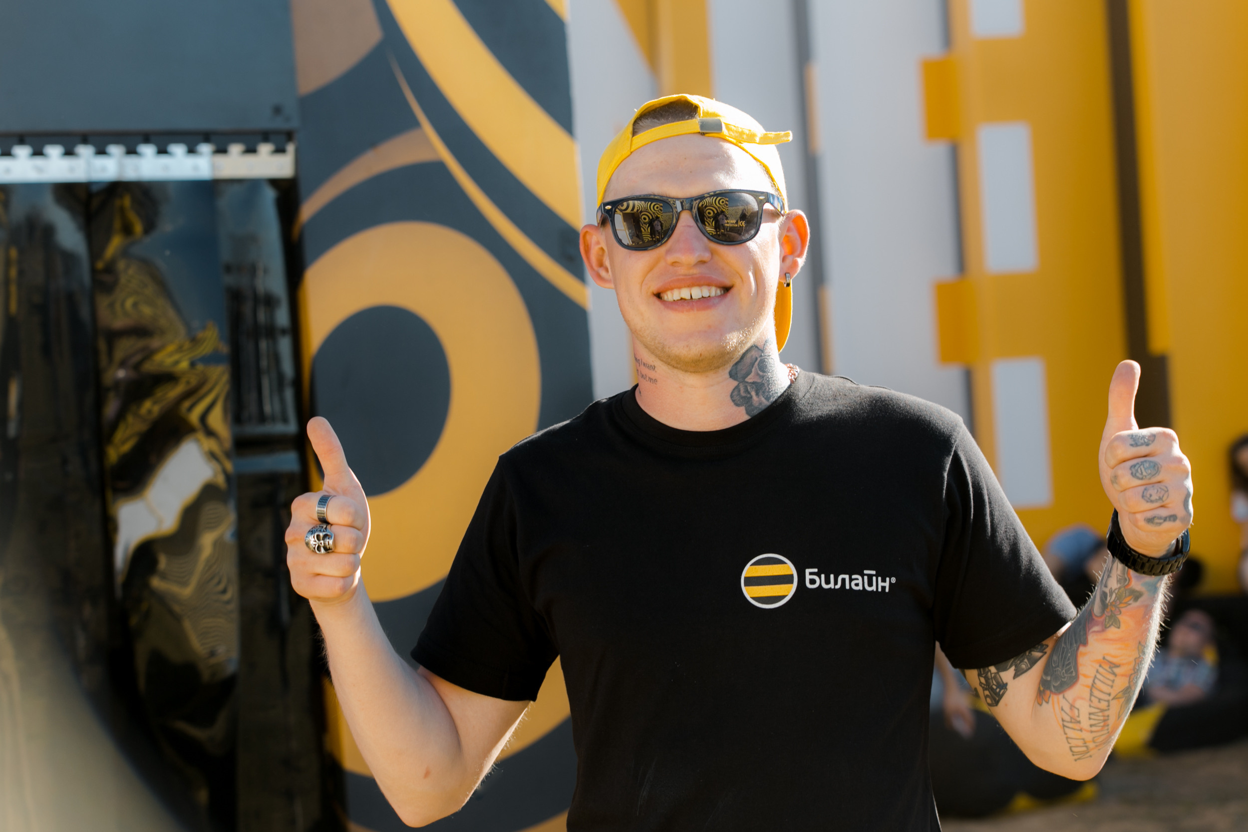 AFP Beeline. Фотограф Арсений Гуров