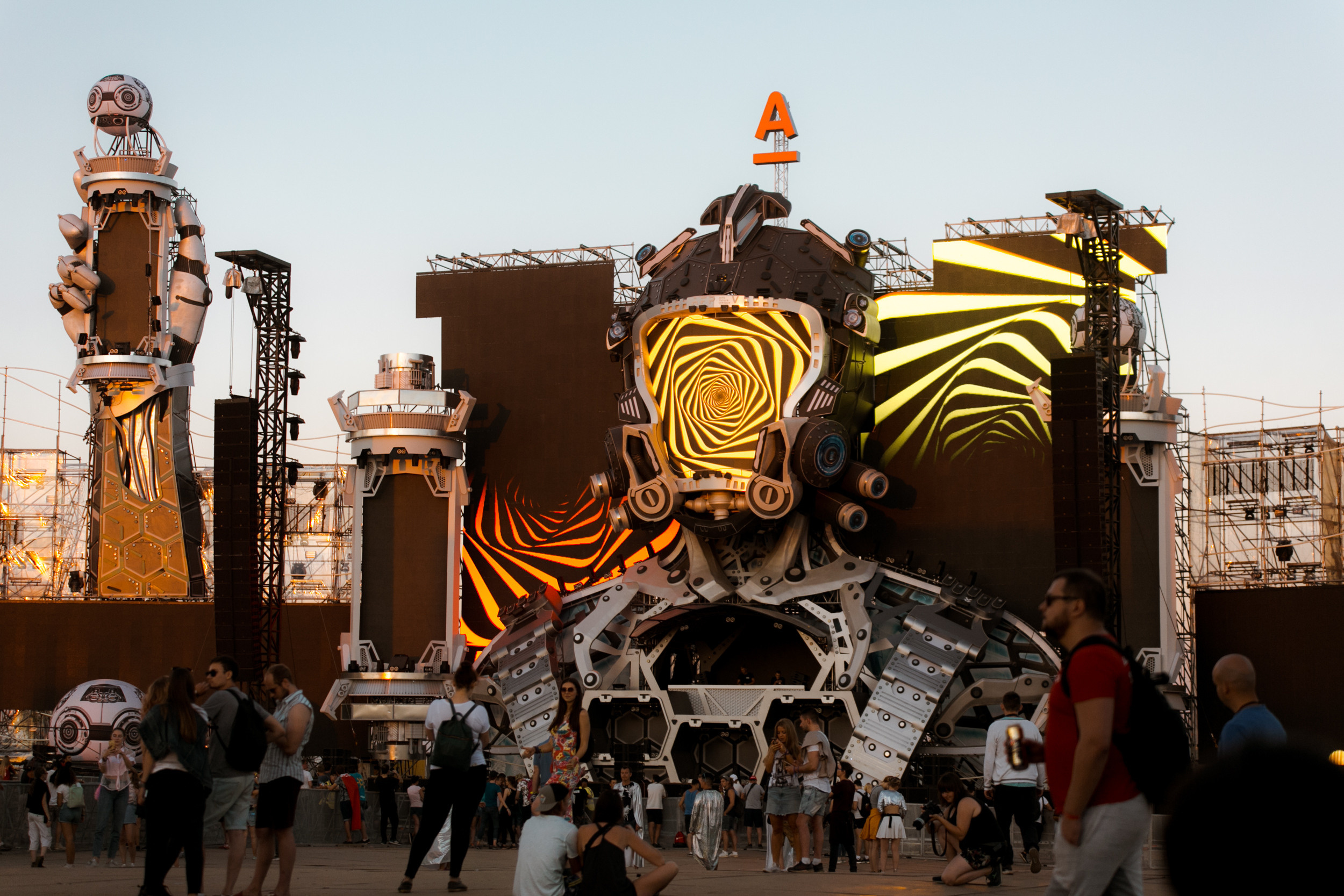 AFP Beeline. Фотограф Арсений Гуров