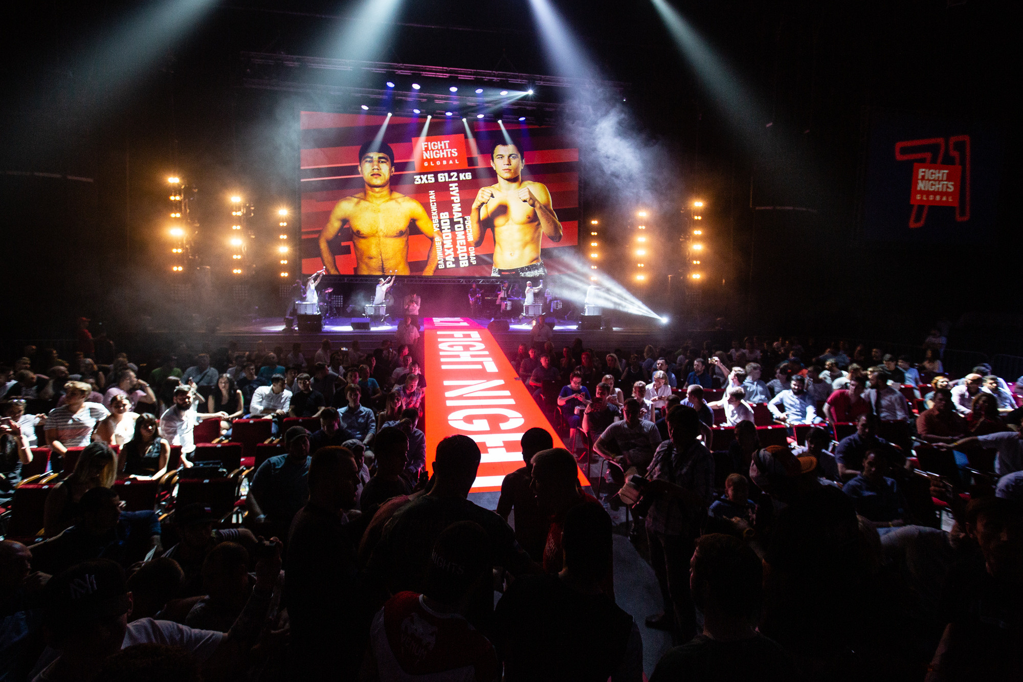 Fight Nights Global. Фотограф Арсений Гуров