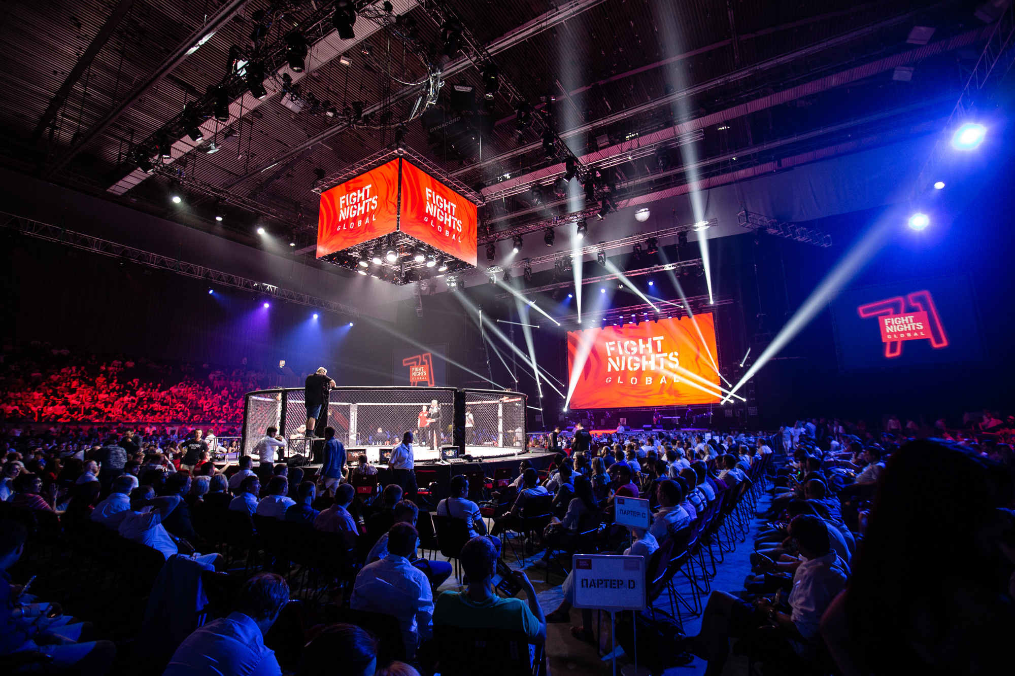 Fight Nights Global. Фотограф Арсений Гуров