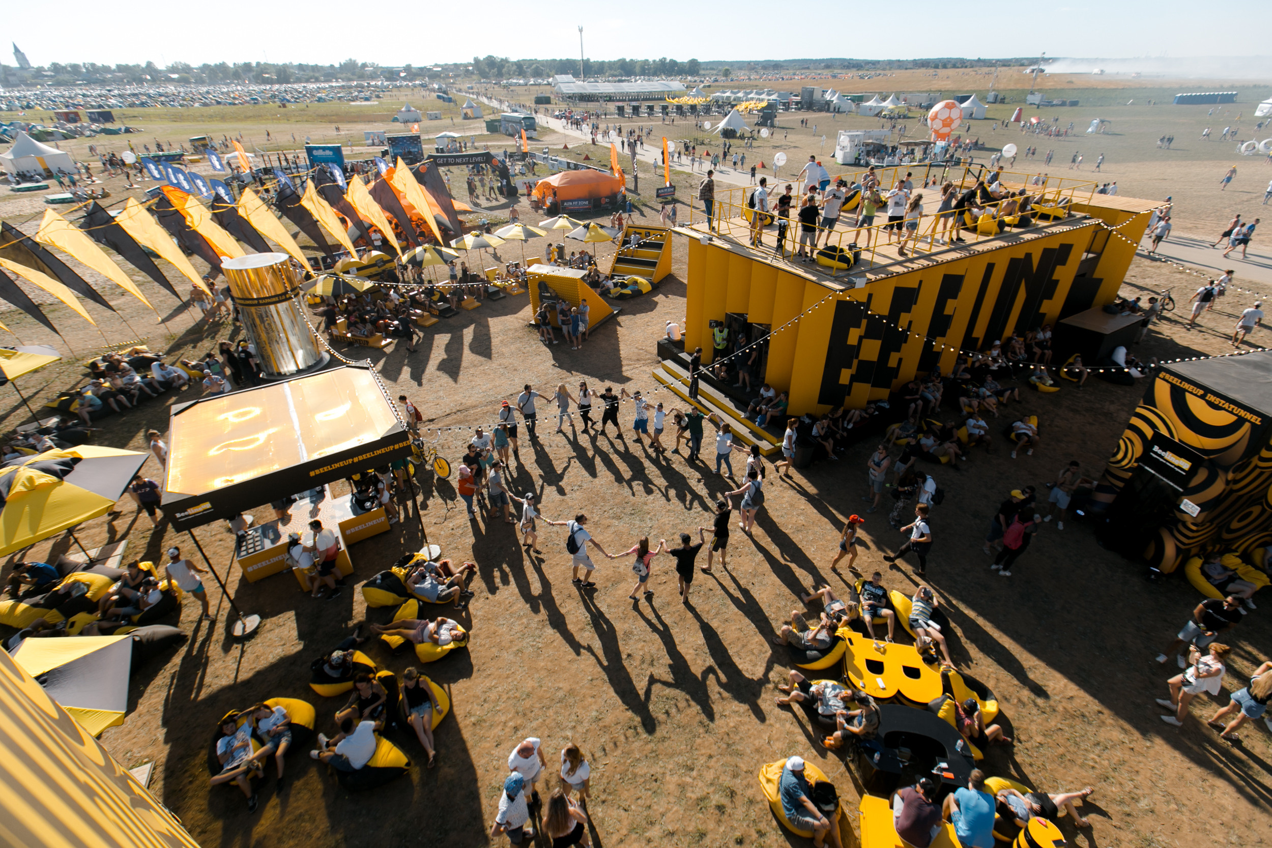 AFP Beeline. Фотограф Арсений Гуров
