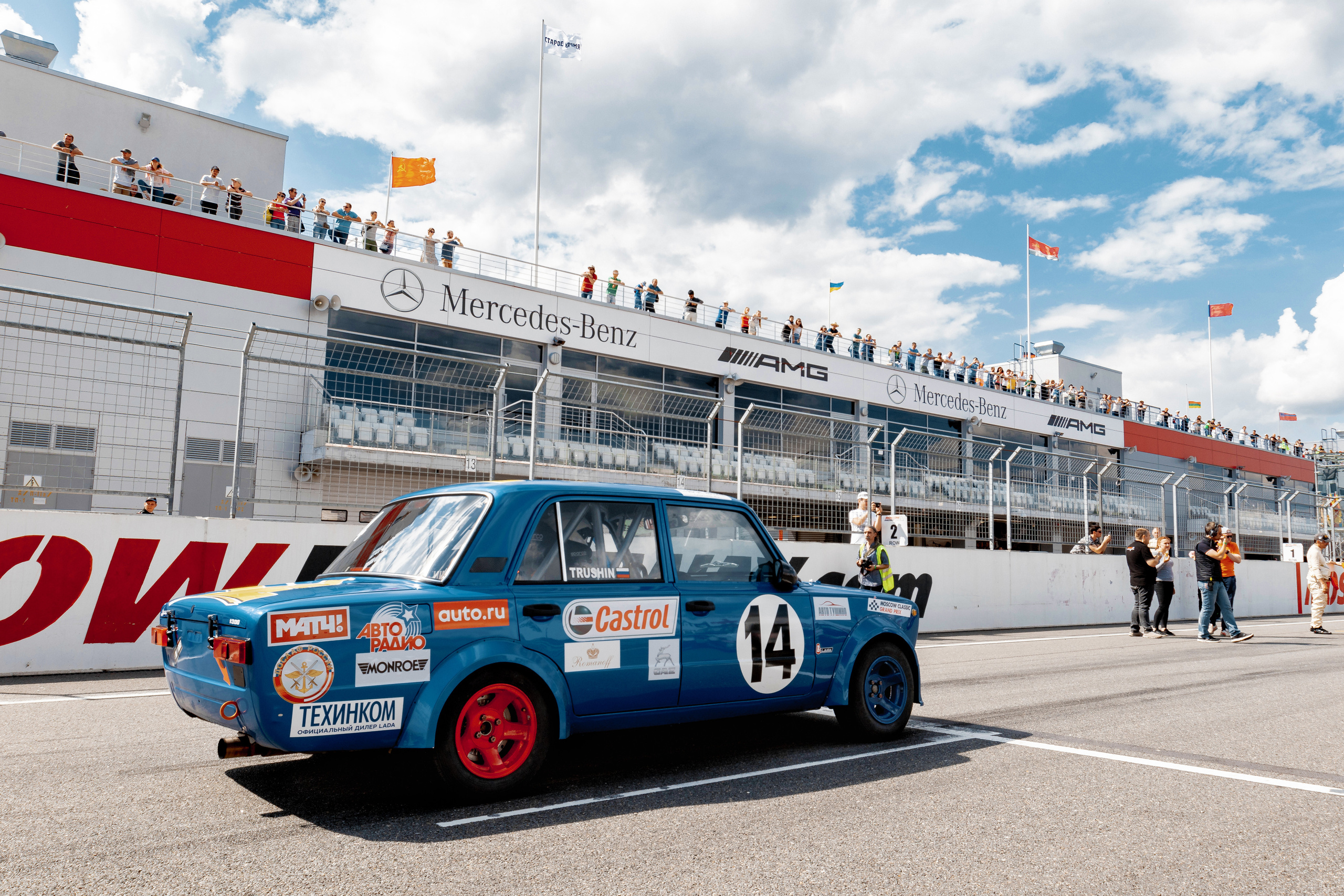 Moscow Raceway. Фотограф Арсений Гуров