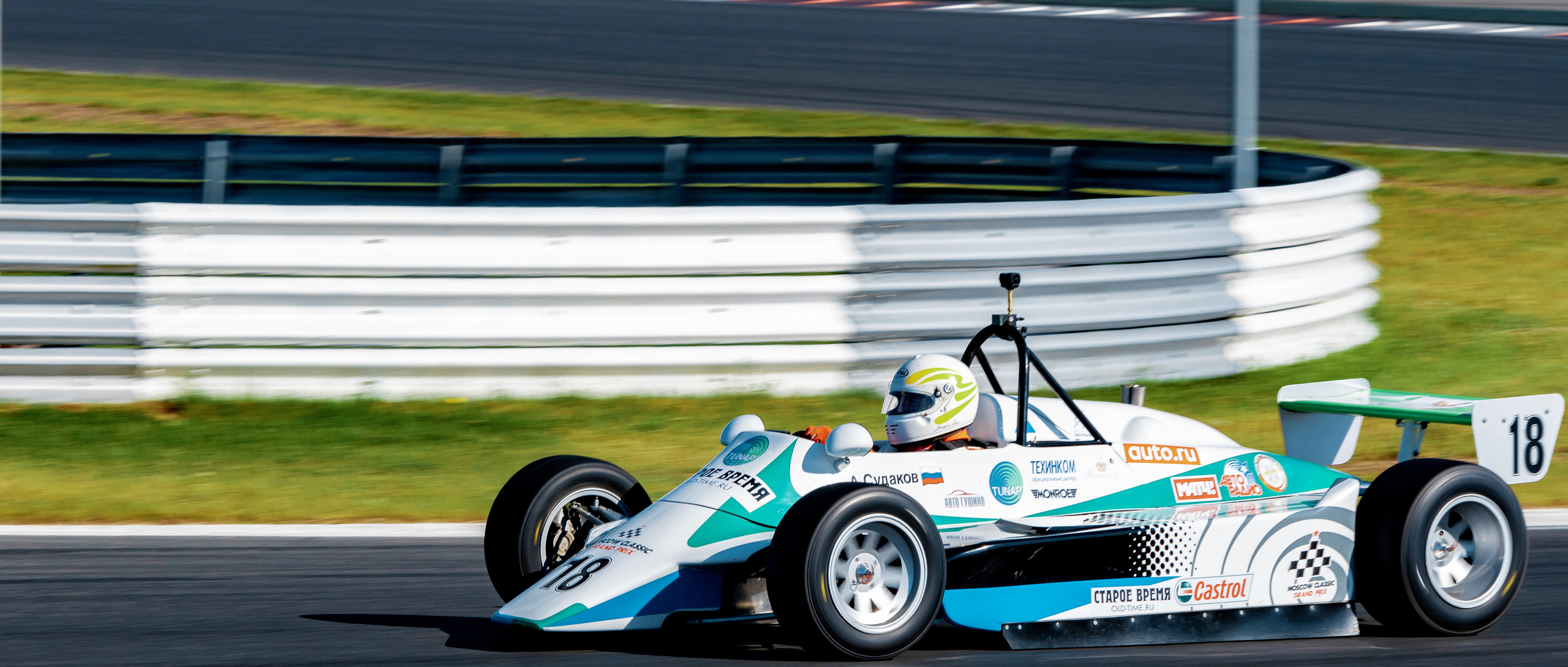 Moscow Raceway. Фотограф Арсений Гуров