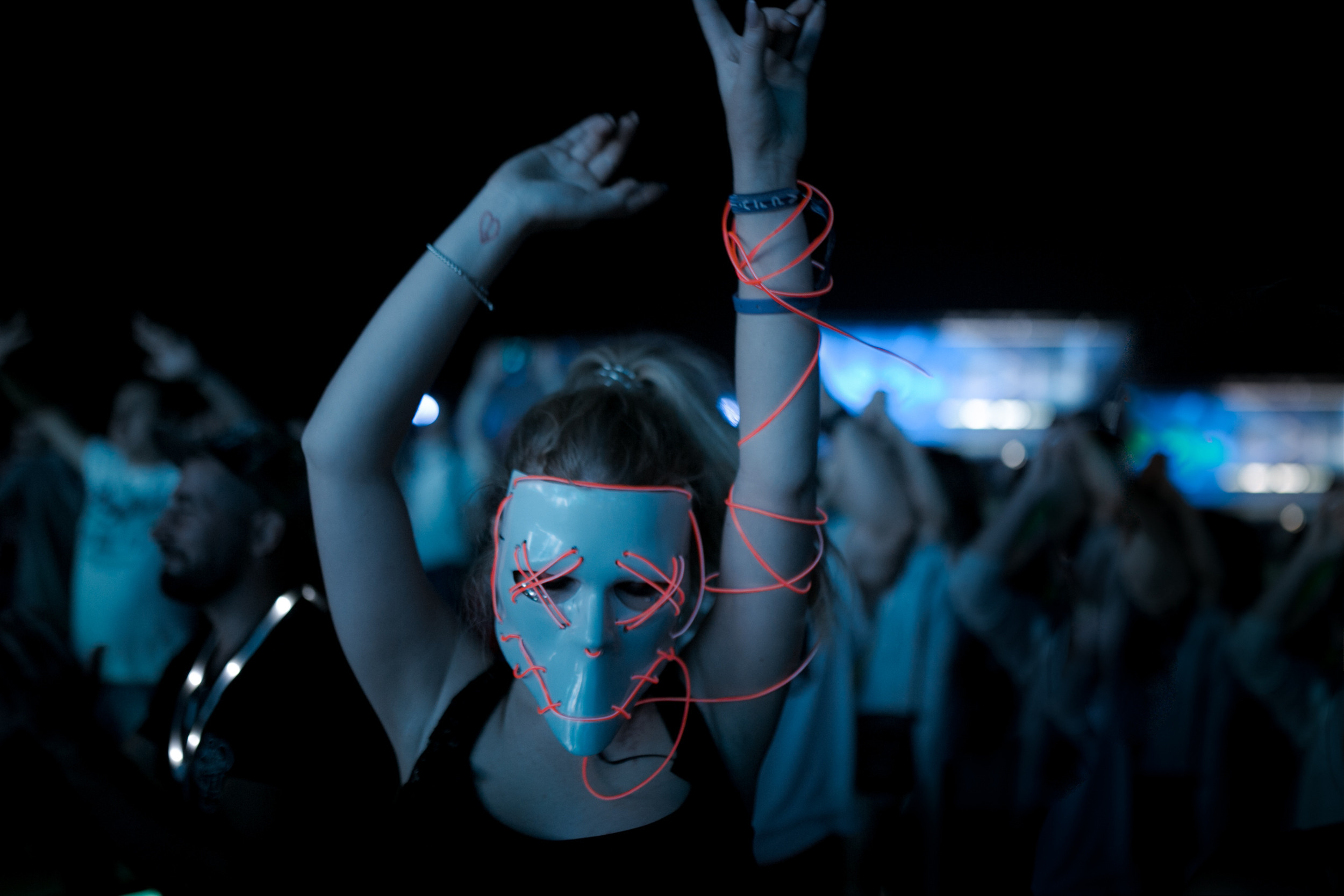 AFP Beeline. Фотограф Арсений Гуров