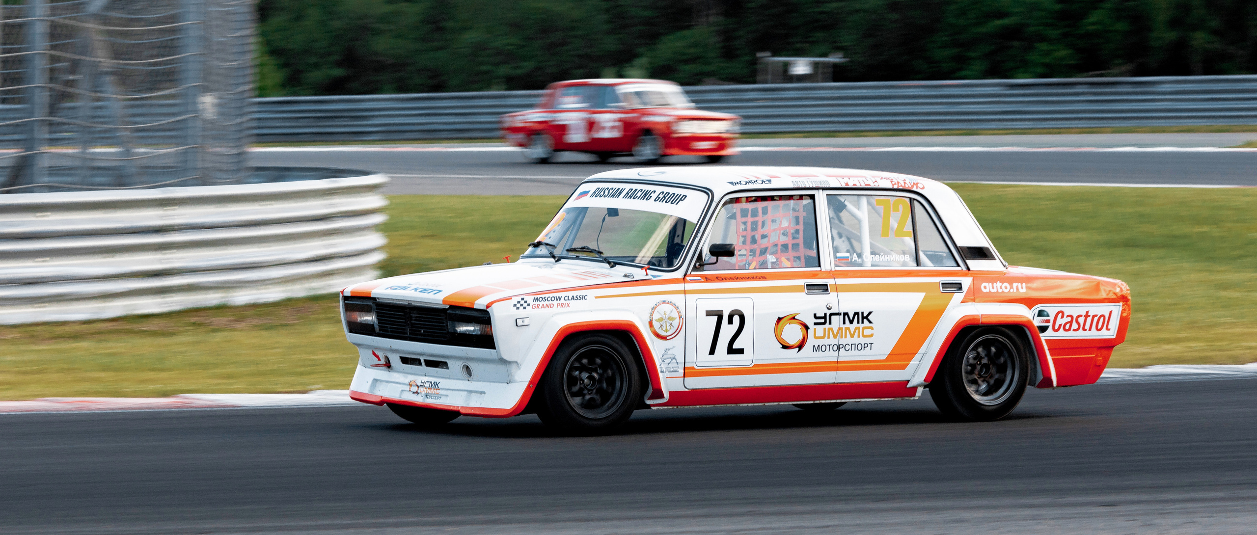 Moscow Raceway. Фотограф Арсений Гуров