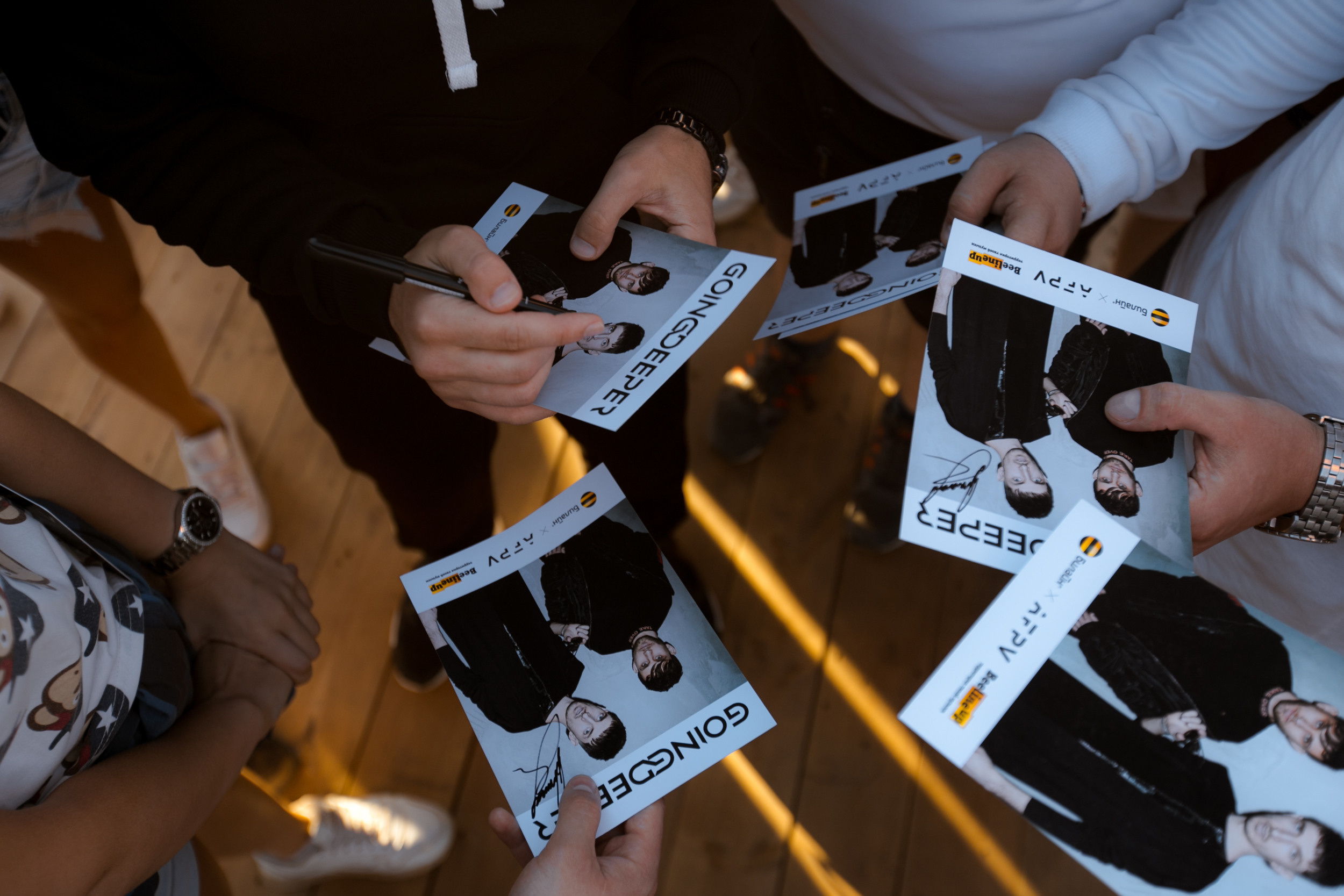 AFP Beeline. Фотограф Арсений Гуров