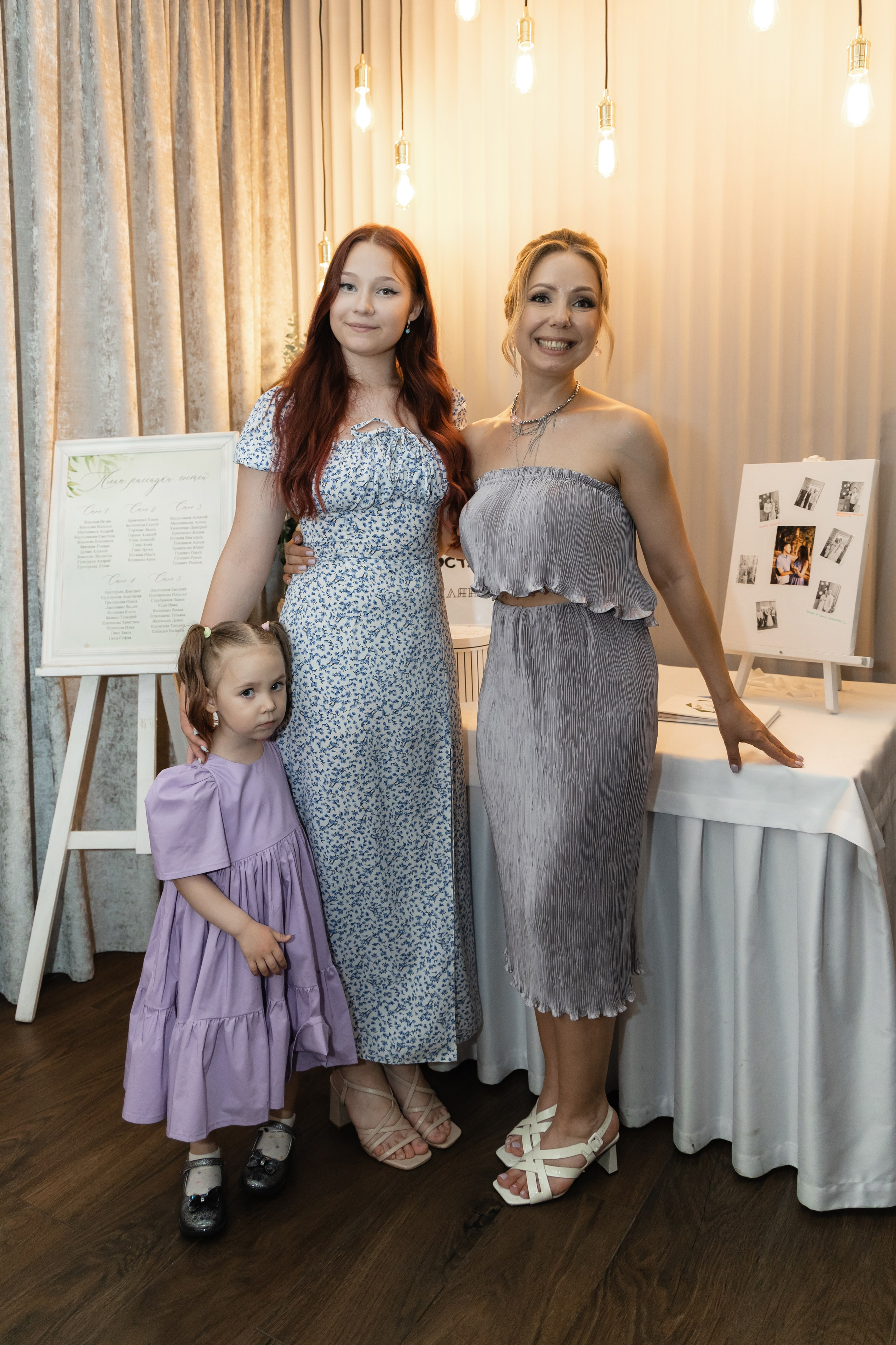 Алёна и Денис (полный день). Фотограф в Барнауле Юлия Садвокасова