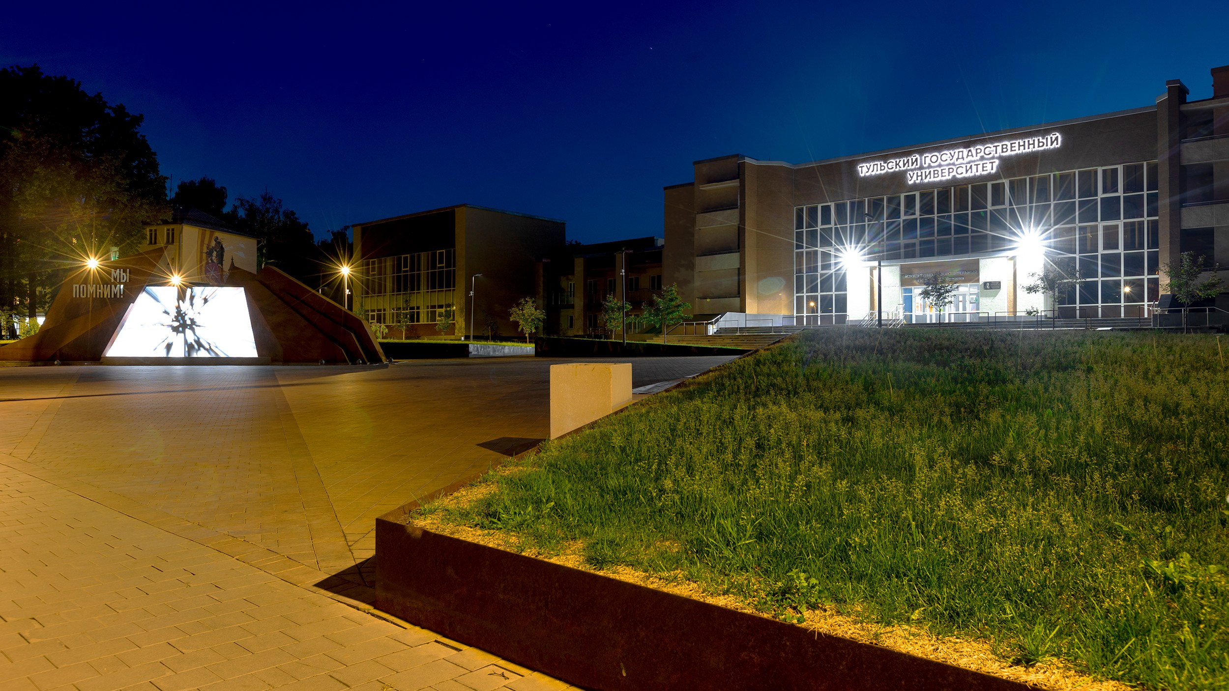 Тула. Лето. Вечер. Прогулки по родным местам. Пейзажная и архитектурная фотография в Туле, Татьяна Silva